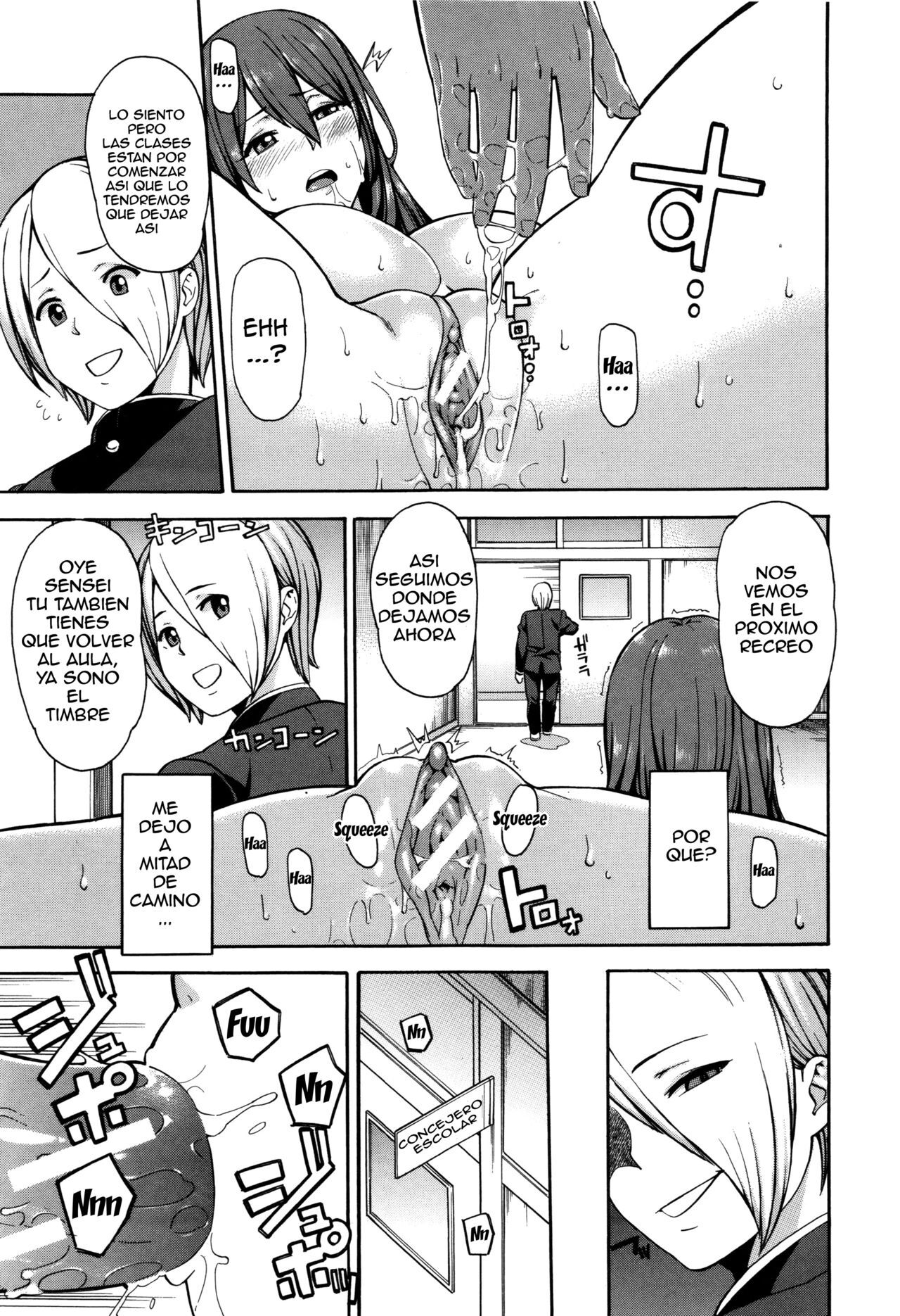[Zonda] Netoriya Honpo Ch. 1-2 (Hitozuma x Netorare) [Spanish] image number 17