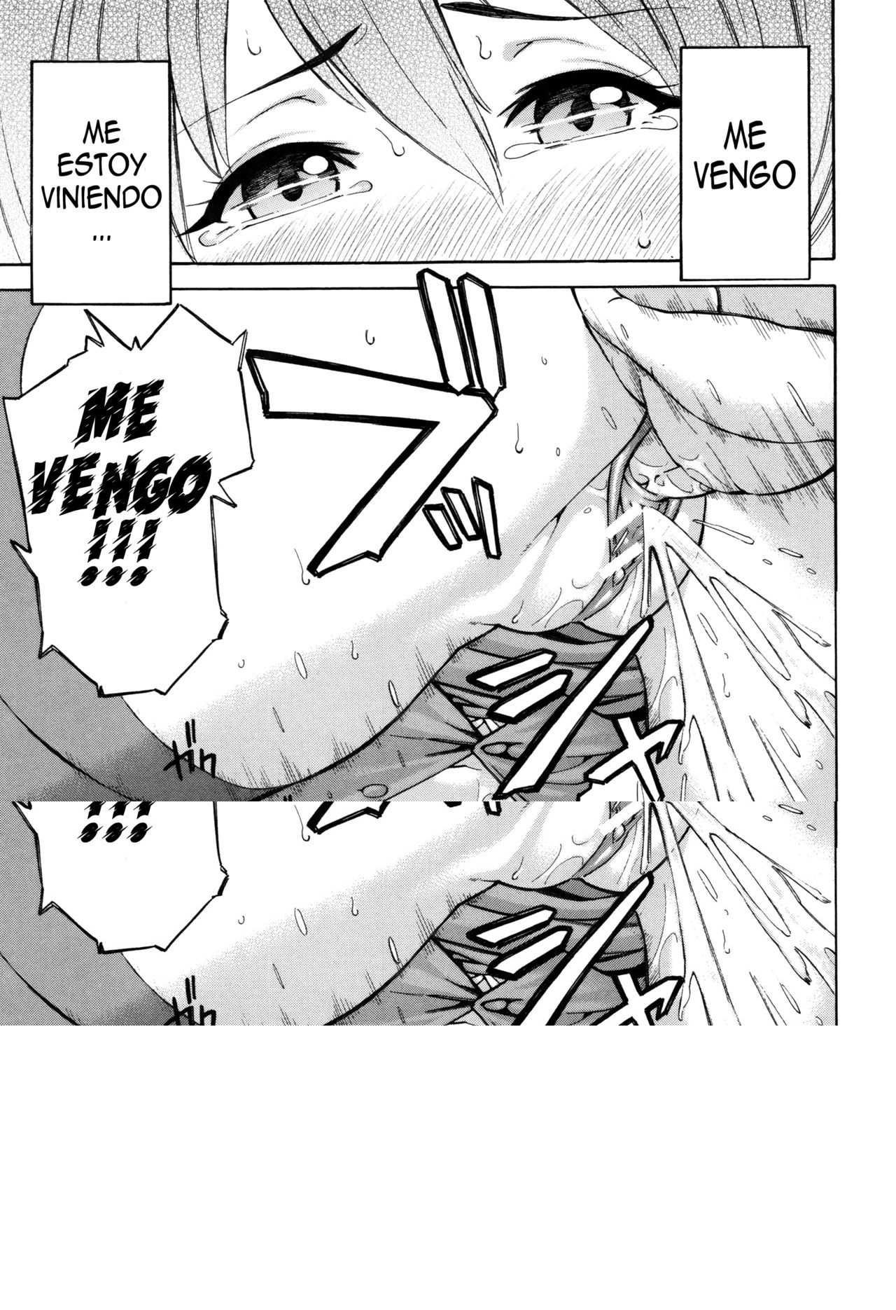[Zonda] Netoriya Honpo Ch. 1-2 (Hitozuma x Netorare) [Spanish] image number 25