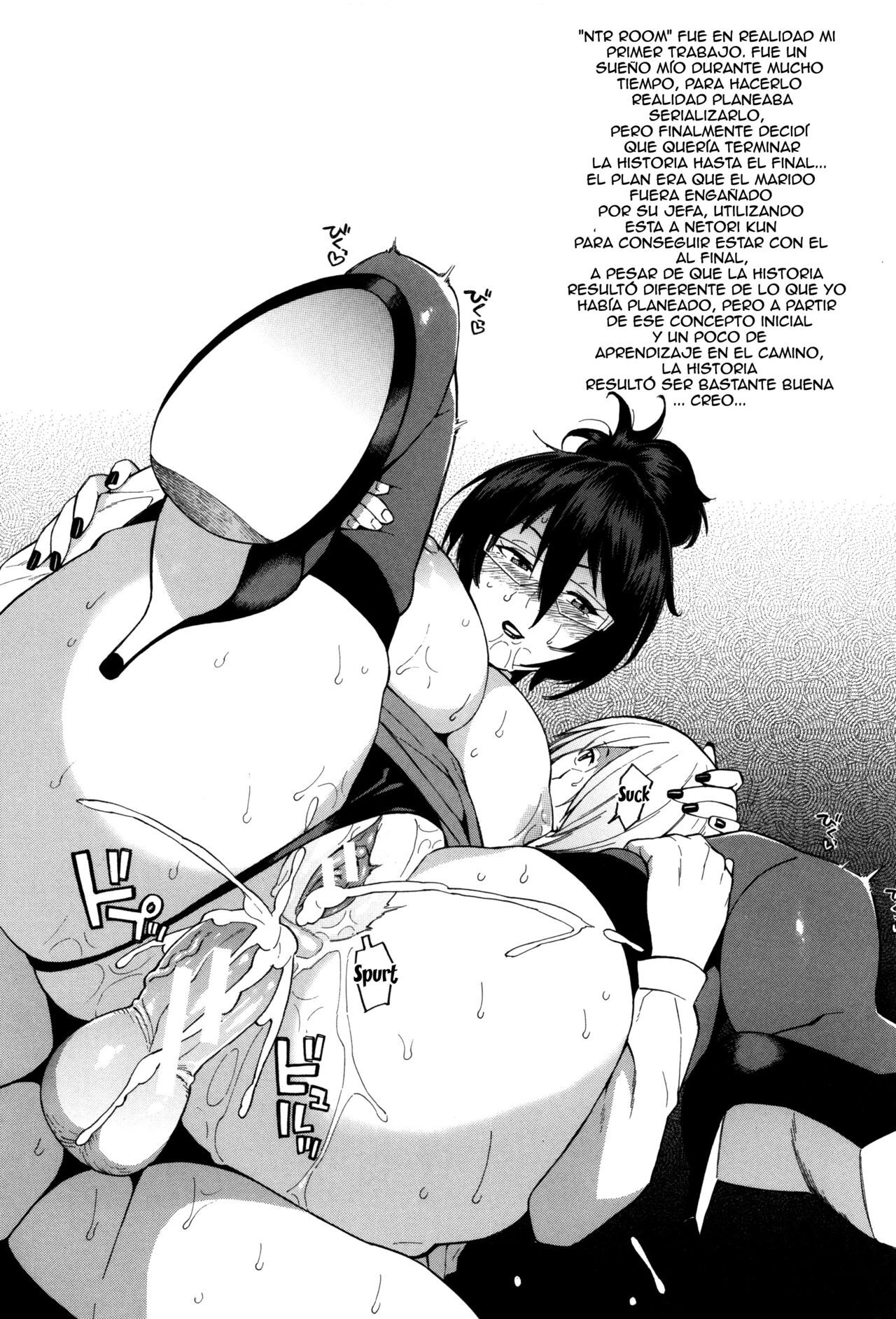 [Zonda] Netoriya Honpo Ch. 1-2 (Hitozuma x Netorare) [Spanish] image number 42