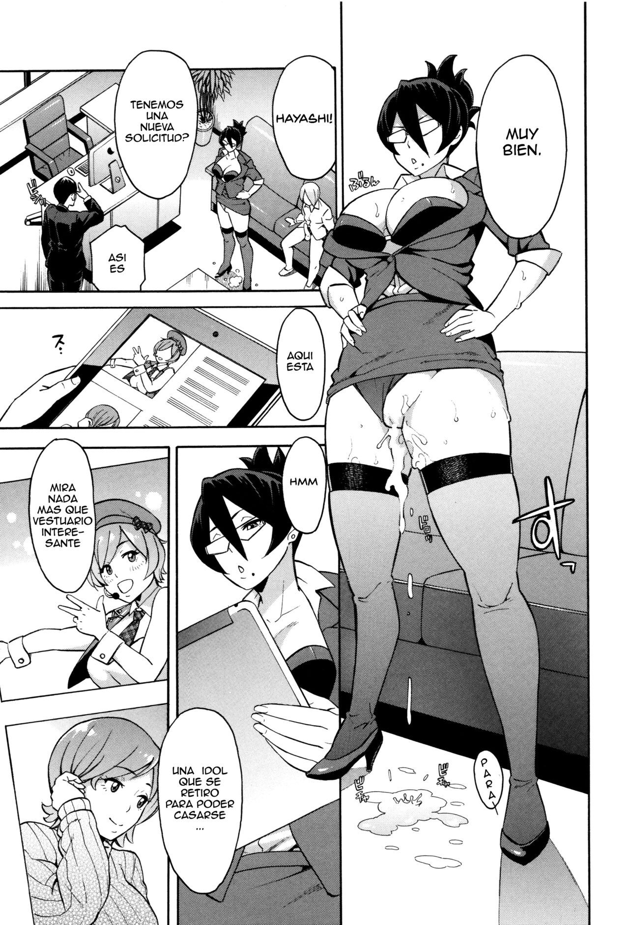 [Zonda] Netoriya Honpo Ch. 1-2 (Hitozuma x Netorare) [Spanish] image number 45