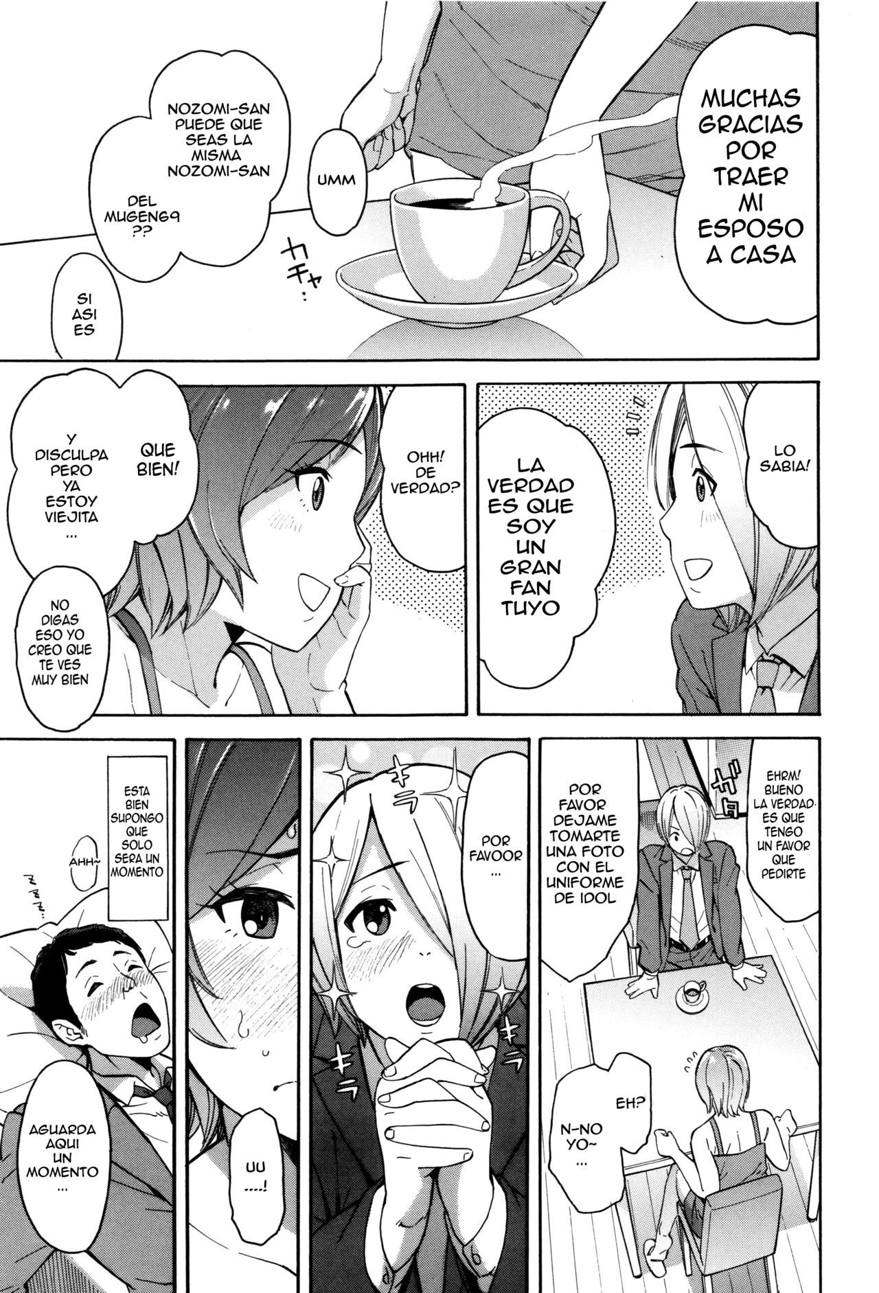 [Zonda] Netoriya Honpo Ch. 1-2 (Hitozuma x Netorare) [Spanish] image number 57