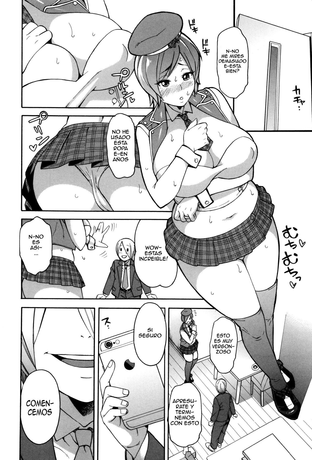 [Zonda] Netoriya Honpo Ch. 1-2 (Hitozuma x Netorare) [Spanish] image number 58