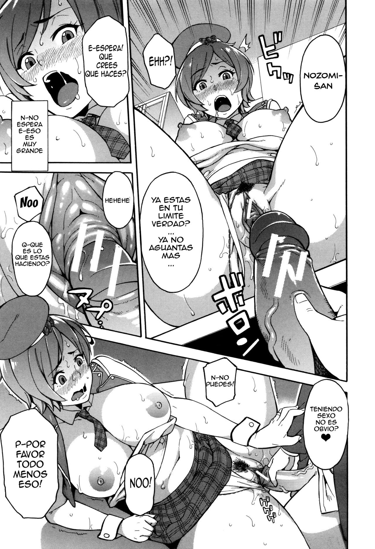 [Zonda] Netoriya Honpo Ch. 1-2 (Hitozuma x Netorare) [Spanish] image number 65