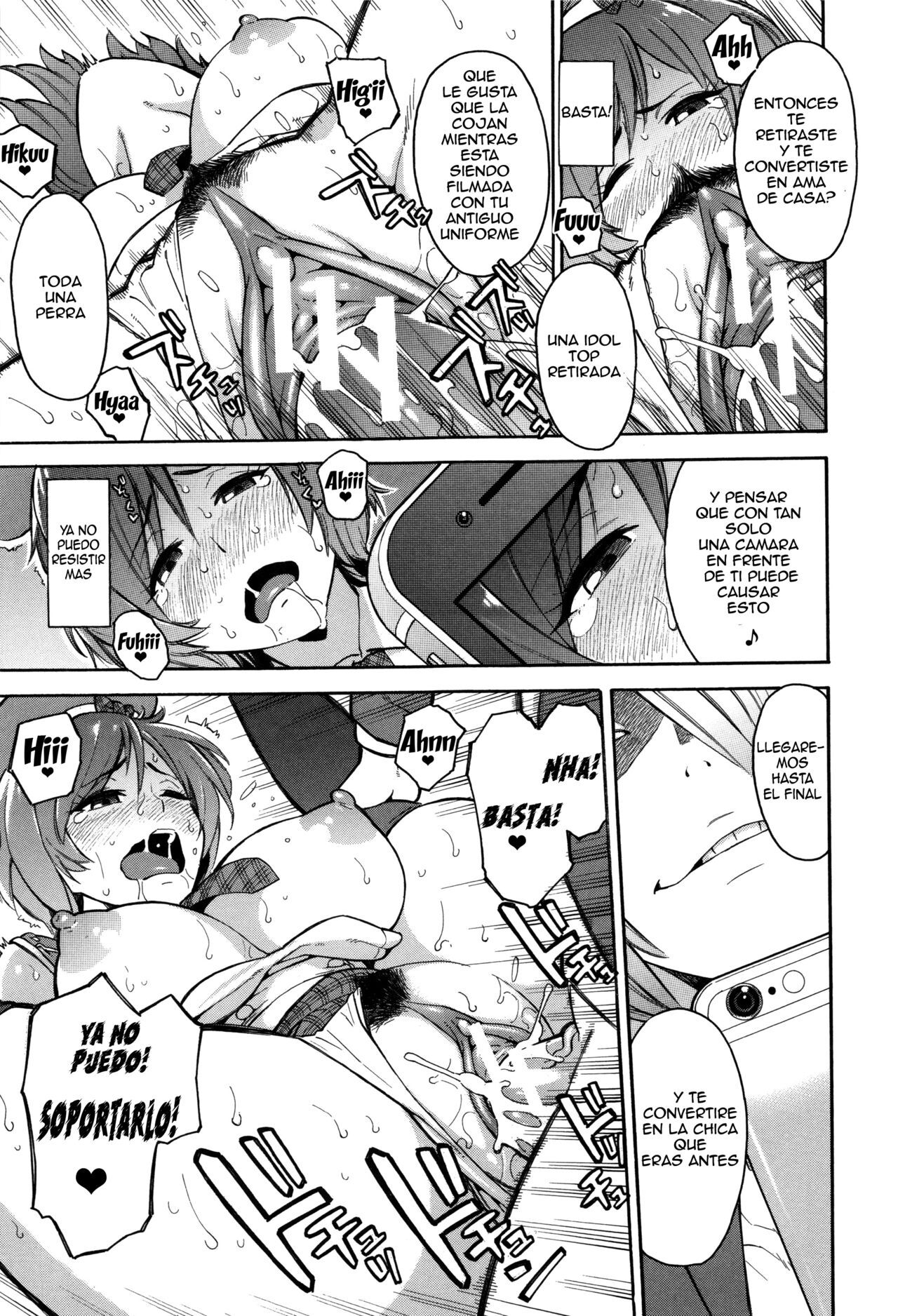 [Zonda] Netoriya Honpo Ch. 1-2 (Hitozuma x Netorare) [Spanish] image number 69