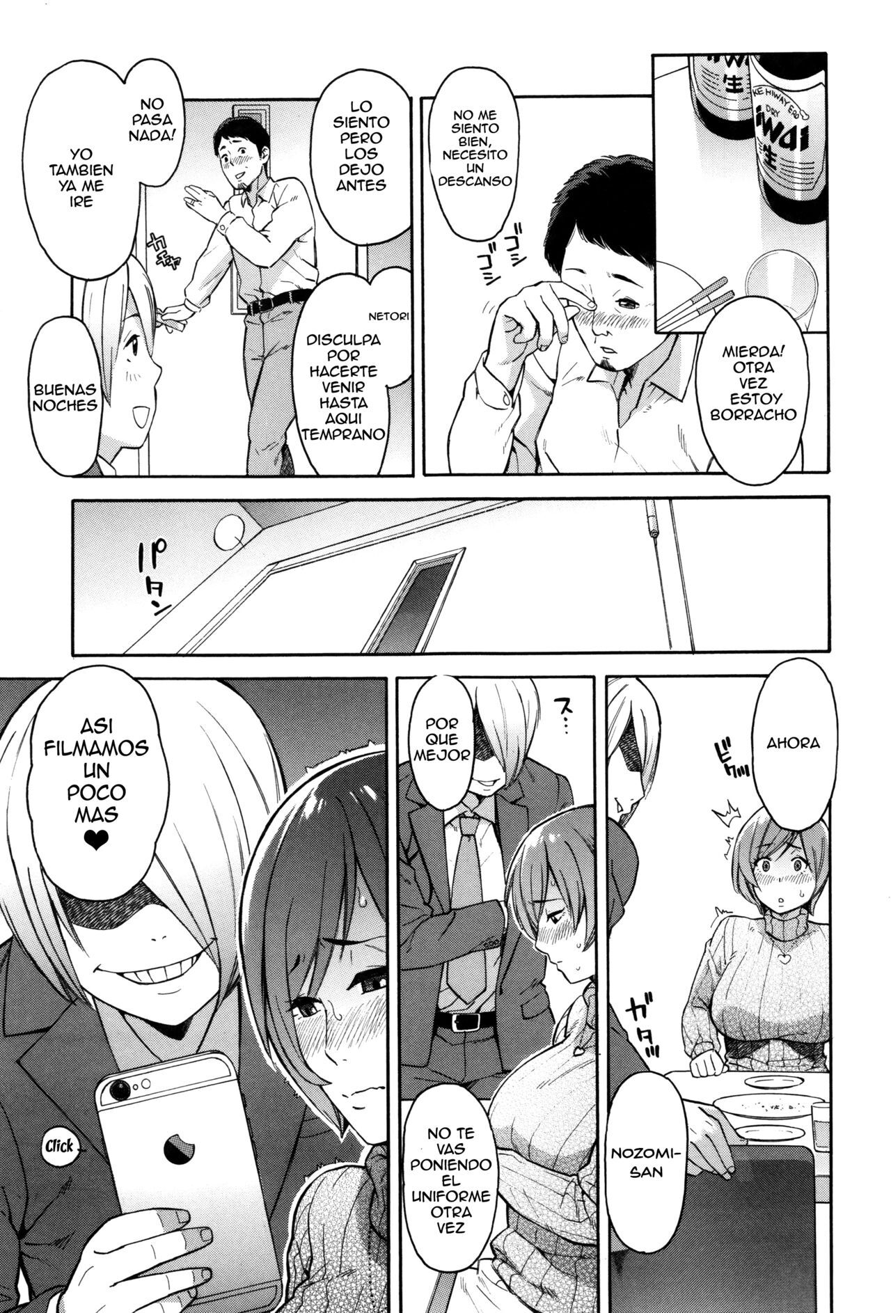 [Zonda] Netoriya Honpo Ch. 1-2 (Hitozuma x Netorare) [Spanish] image number 73