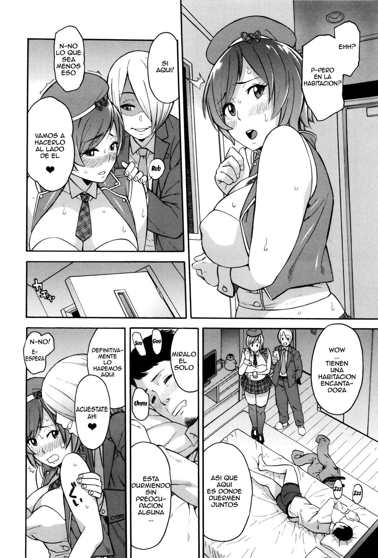 [Zonda] Netoriya Honpo Ch. 1-2 (Hitozuma x Netorare) [Spanish] image number 74