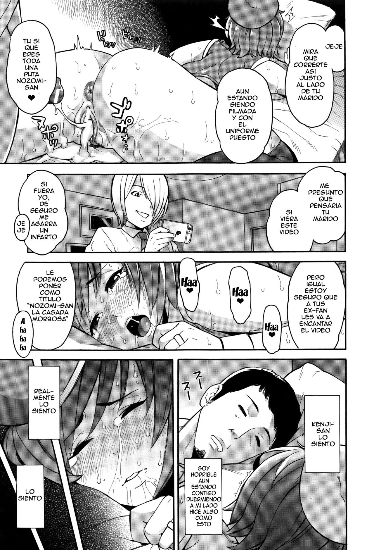 [Zonda] Netoriya Honpo Ch. 1-2 (Hitozuma x Netorare) [Spanish] image number 85