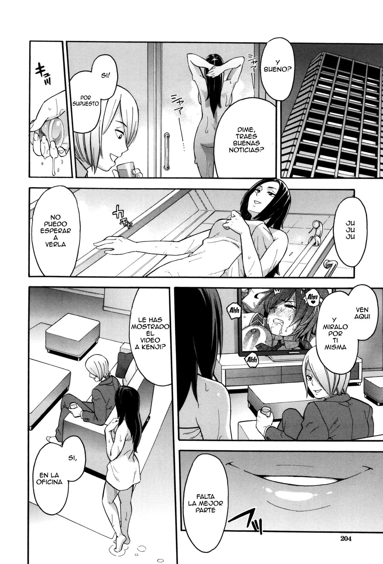 [Zonda] Netoriya Honpo Ch. 1-2 (Hitozuma x Netorare) [Spanish] image number 86