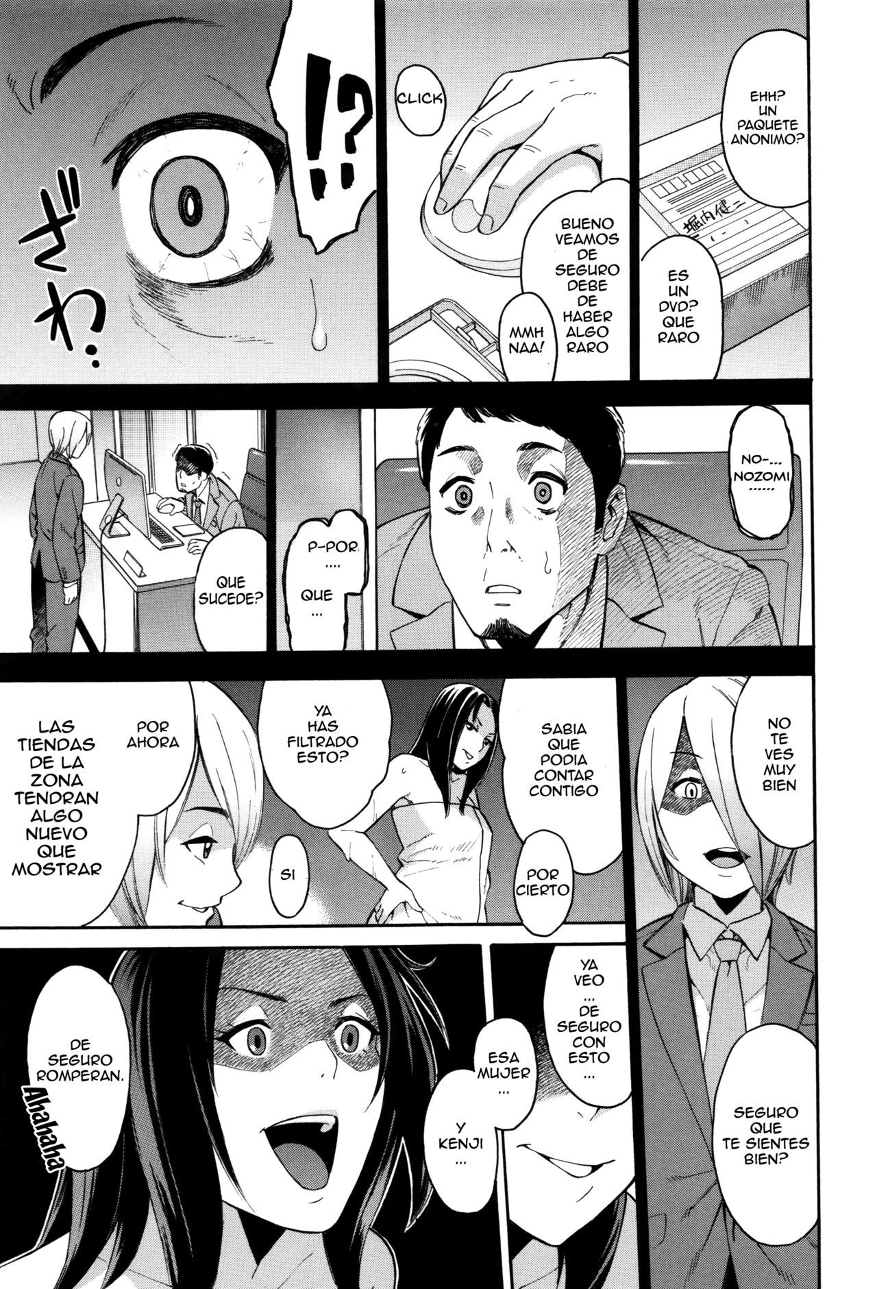 [Zonda] Netoriya Honpo Ch. 1-2 (Hitozuma x Netorare) [Spanish] image number 87