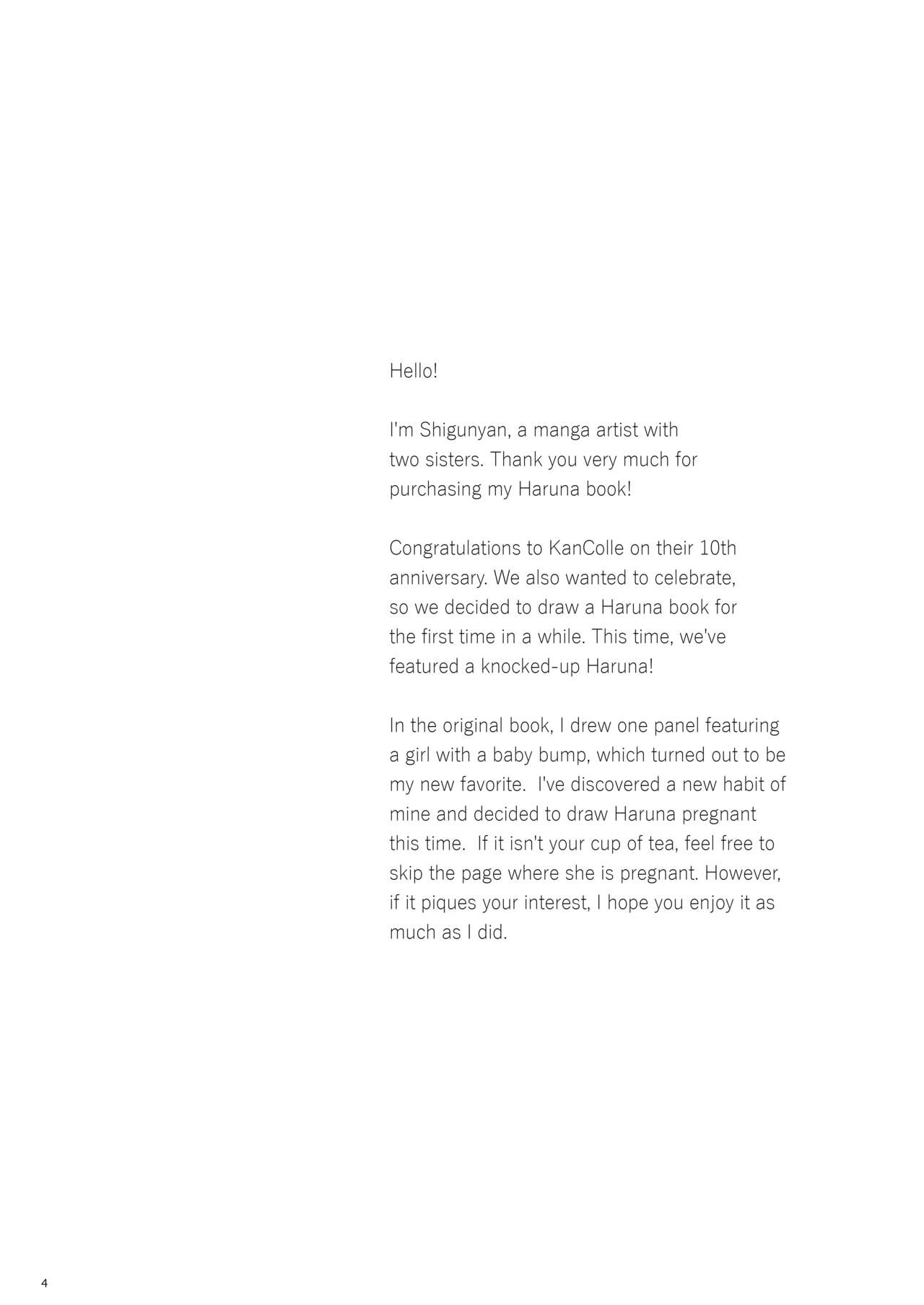 [Shigunyan] I Will Engage in a Knock Up Night Battle with Haruna!! (Kantai Collection -KanColle-) [Digital] [English] [Project Valvrein] image number 3