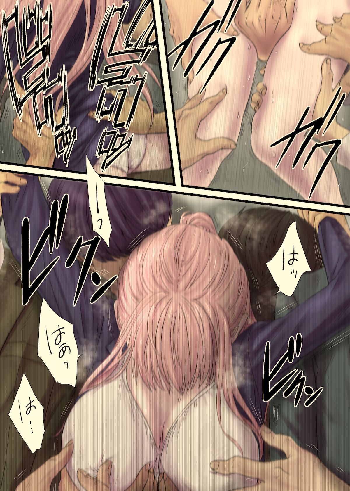 [Tallowlard] Ane No Manin Densha (Full Color) numero di immagine  17