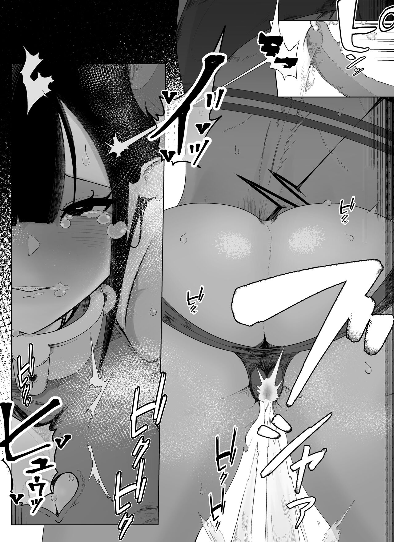 [Ikinuki] Madougu-ya no Kyokubu Seme Choukyou Nisshi | Magic Item Shop's Pinpoint Genital Sexual Training Diary [Nipples, Anal, Clitoris, etc...] [English] [nasmas] [Digital] 24eme image