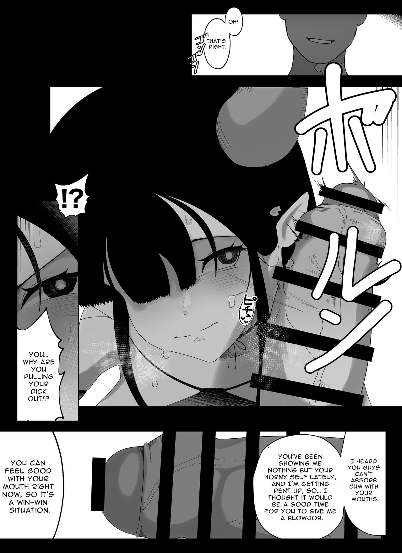 [Ikinuki] Madougu-ya no Kyokubu Seme Choukyou Nisshi | Magic Item Shop's Pinpoint Genital Sexual Training Diary [Nipples, Anal, Clitoris, etc...] [English] [nasmas] [Digital] 32eme image