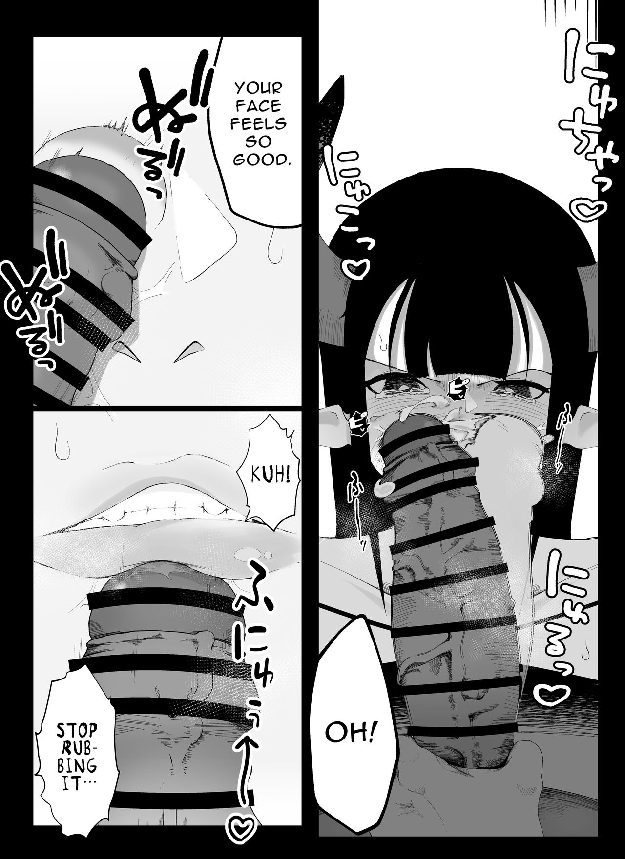 [Ikinuki] Madougu-ya no Kyokubu Seme Choukyou Nisshi | Magic Item Shop's Pinpoint Genital Sexual Training Diary [Nipples, Anal, Clitoris, etc...] [English] [nasmas] [Digital] 33eme image