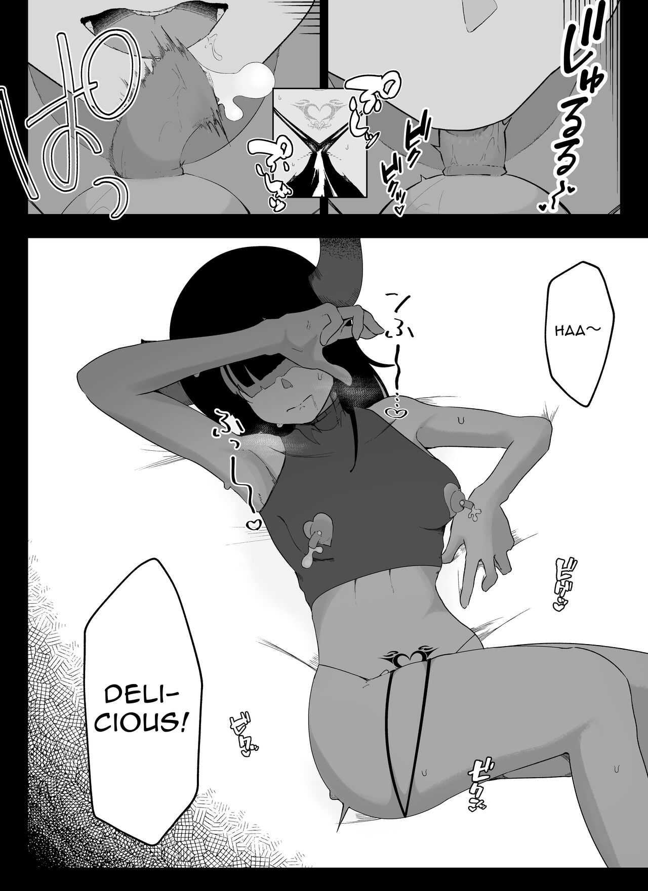 [Ikinuki] Madougu-ya no Kyokubu Seme Choukyou Nisshi | Magic Item Shop's Pinpoint Genital Sexual Training Diary [Nipples, Anal, Clitoris, etc...] [English] [nasmas] [Digital] 57eme image