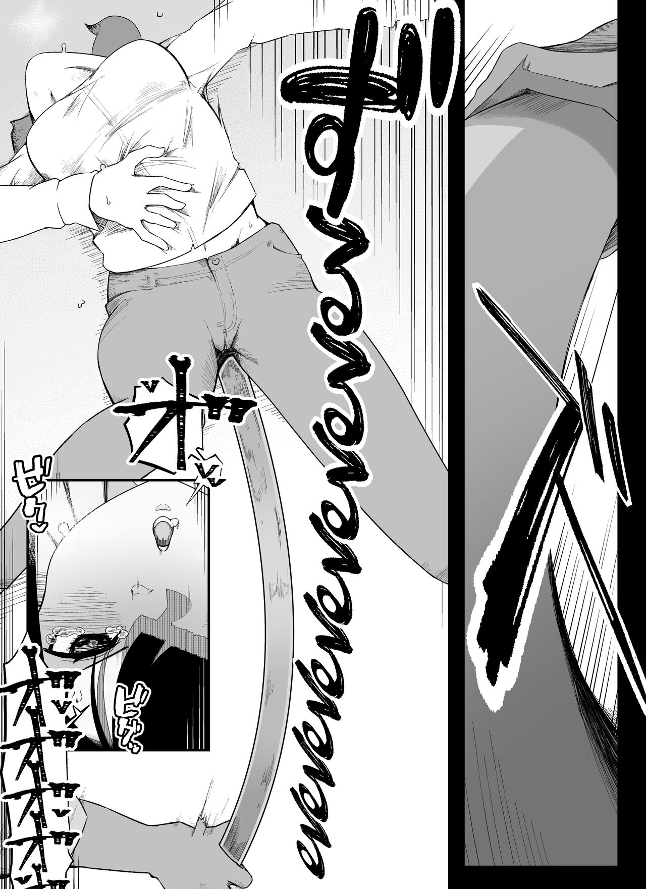 [Ikinuki] Madougu-ya no Kyokubu Seme Choukyou Nisshi | Magic Item Shop's Pinpoint Genital Sexual Training Diary [Nipples, Anal, Clitoris, etc...] [English] [nasmas] [Digital] 66eme image