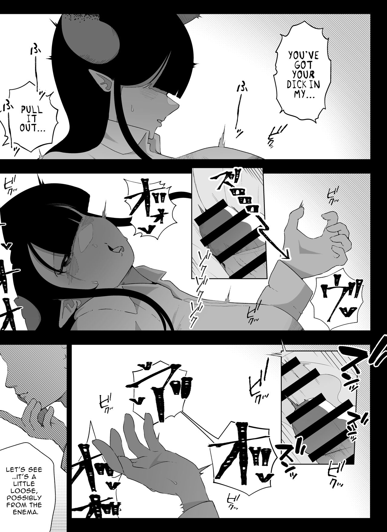 [Ikinuki] Madougu-ya no Kyokubu Seme Choukyou Nisshi | Magic Item Shop's Pinpoint Genital Sexual Training Diary [Nipples, Anal, Clitoris, etc...] [English] [nasmas] [Digital] 74eme image