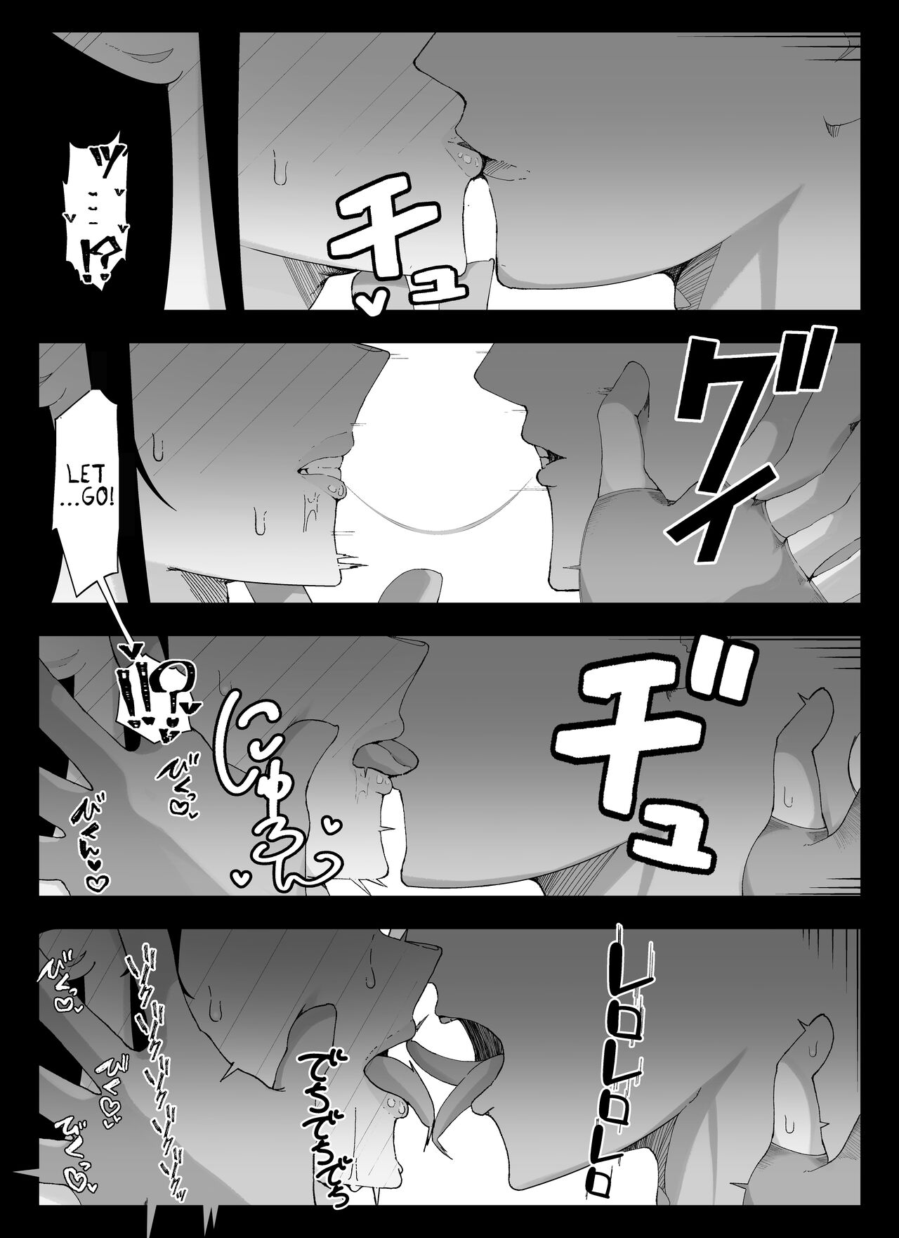 [Ikinuki] Madougu-ya no Kyokubu Seme Choukyou Nisshi | Magic Item Shop's Pinpoint Genital Sexual Training Diary [Nipples, Anal, Clitoris, etc...] [English] [nasmas] [Digital] 94eme image