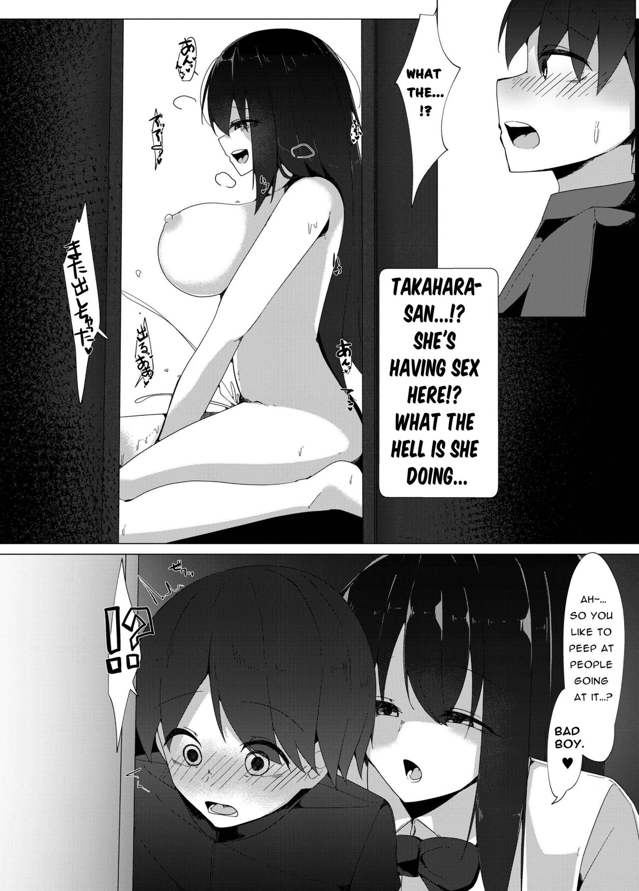 [Koyumean (Kazakami Sudare)] Tenkousei no Succubus ga 〇 Gakkou o Nottori Sakusei Shisetsu ni Shichau Hanashi | Transfer Student Succubus turns her new school into a Cum-milking Facility [English] [Translatoranon] [Digital] image number 4