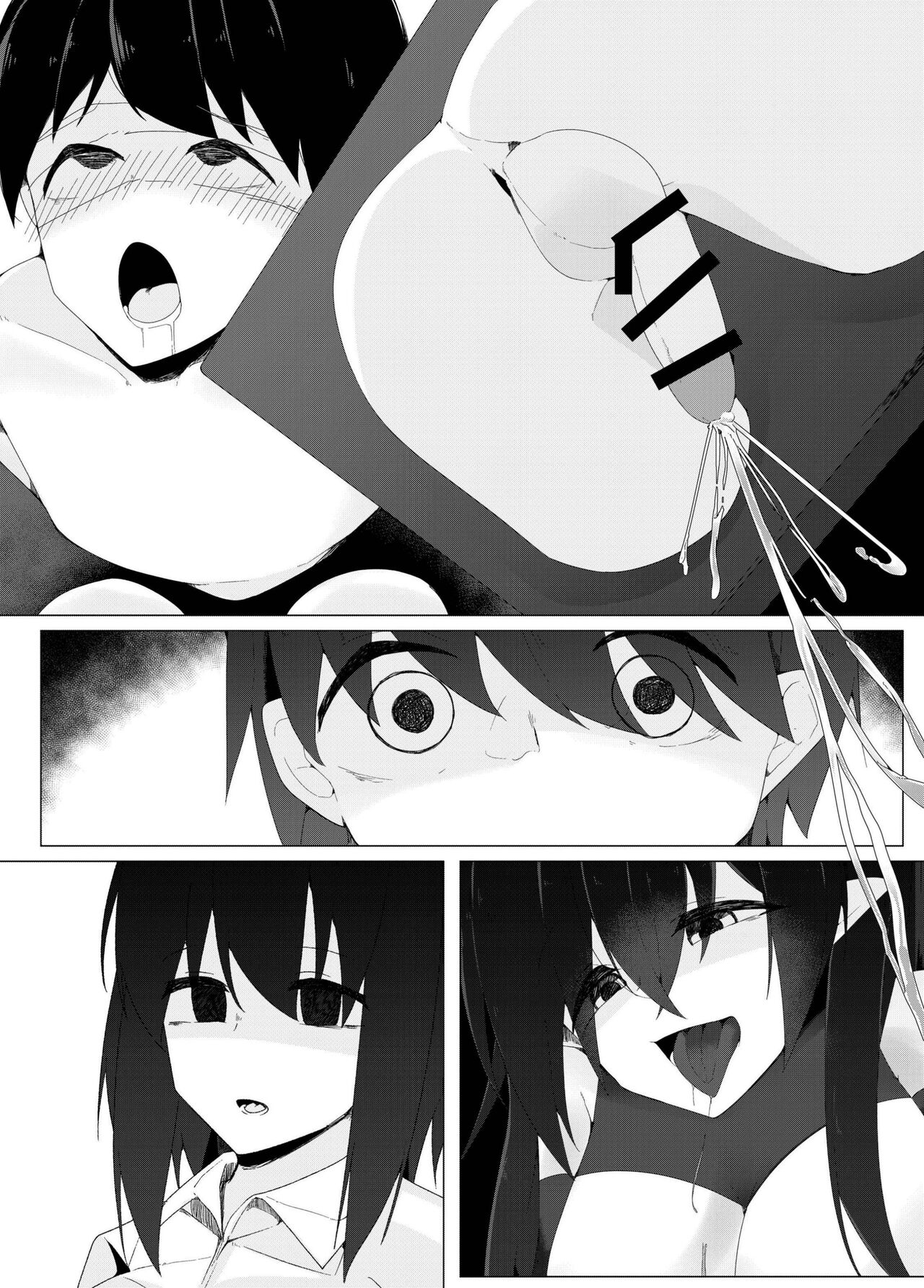 [Koyumean (Kazakami Sudare)] Tenkousei no Succubus ga 〇 Gakkou o Nottori Sakusei Shisetsu ni Shichau Hanashi | Transfer Student Succubus turns her new school into a Cum-milking Facility [English] [Translatoranon] [Digital] image number 46