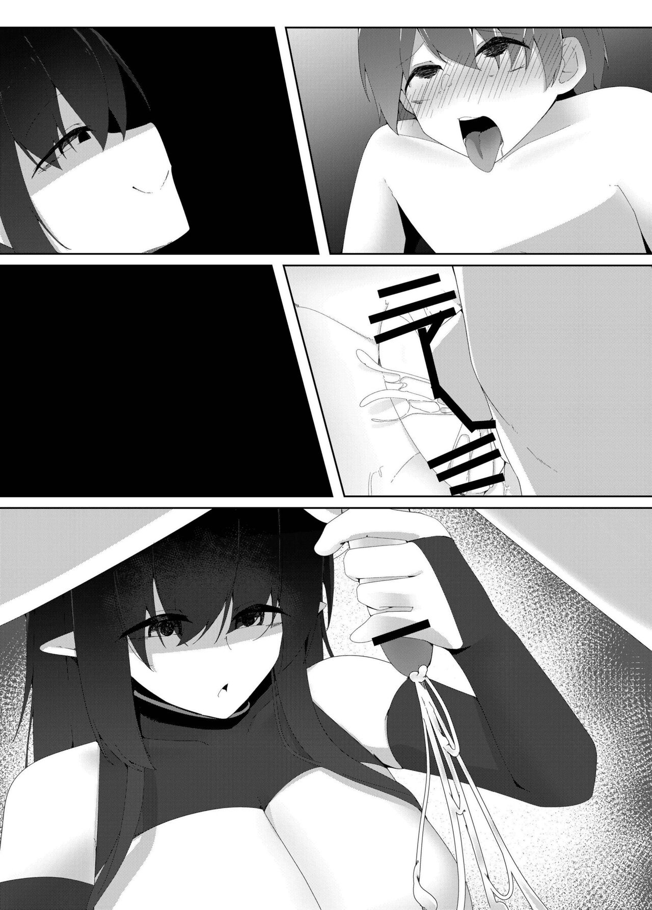 [Koyumean (Kazakami Sudare)] Tenkousei no Succubus ga 〇 Gakkou o Nottori Sakusei Shisetsu ni Shichau Hanashi | Transfer Student Succubus turns her new school into a Cum-milking Facility [English] [Translatoranon] [Digital] image number 62