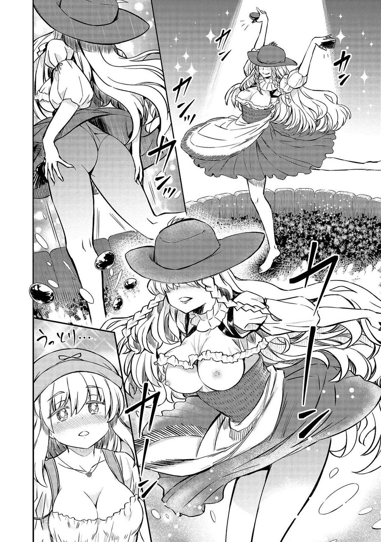 [Hinaki] Kukkorose no Himekishi to nari, Yuri Shoukan de Hataraku koto ni Narimashita vol.4 图片编号 96