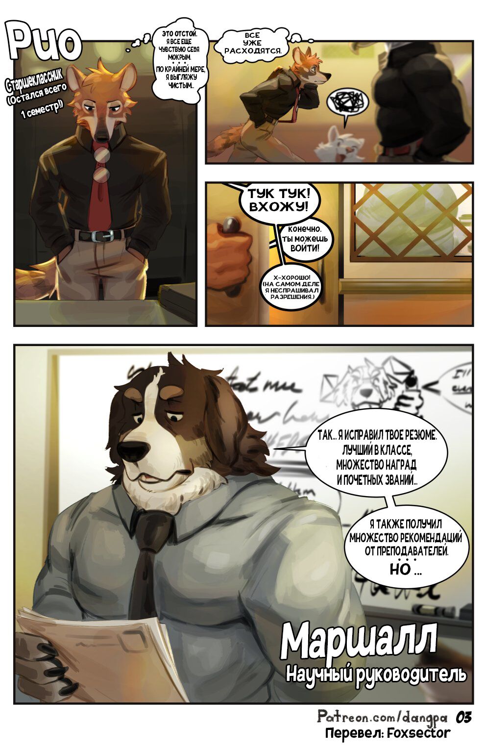 Mundi 图片编号 3