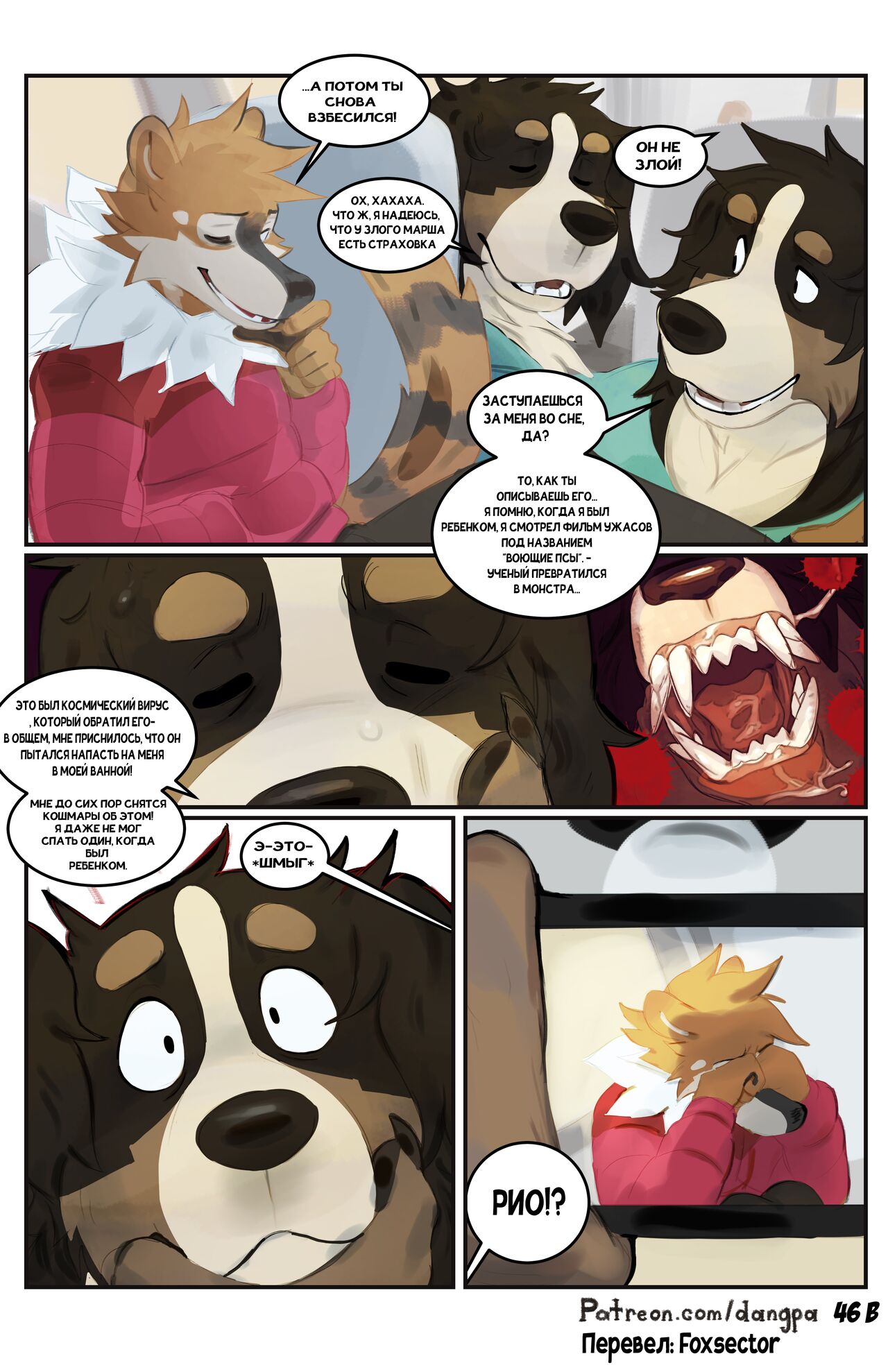 Mundi 图片编号 48