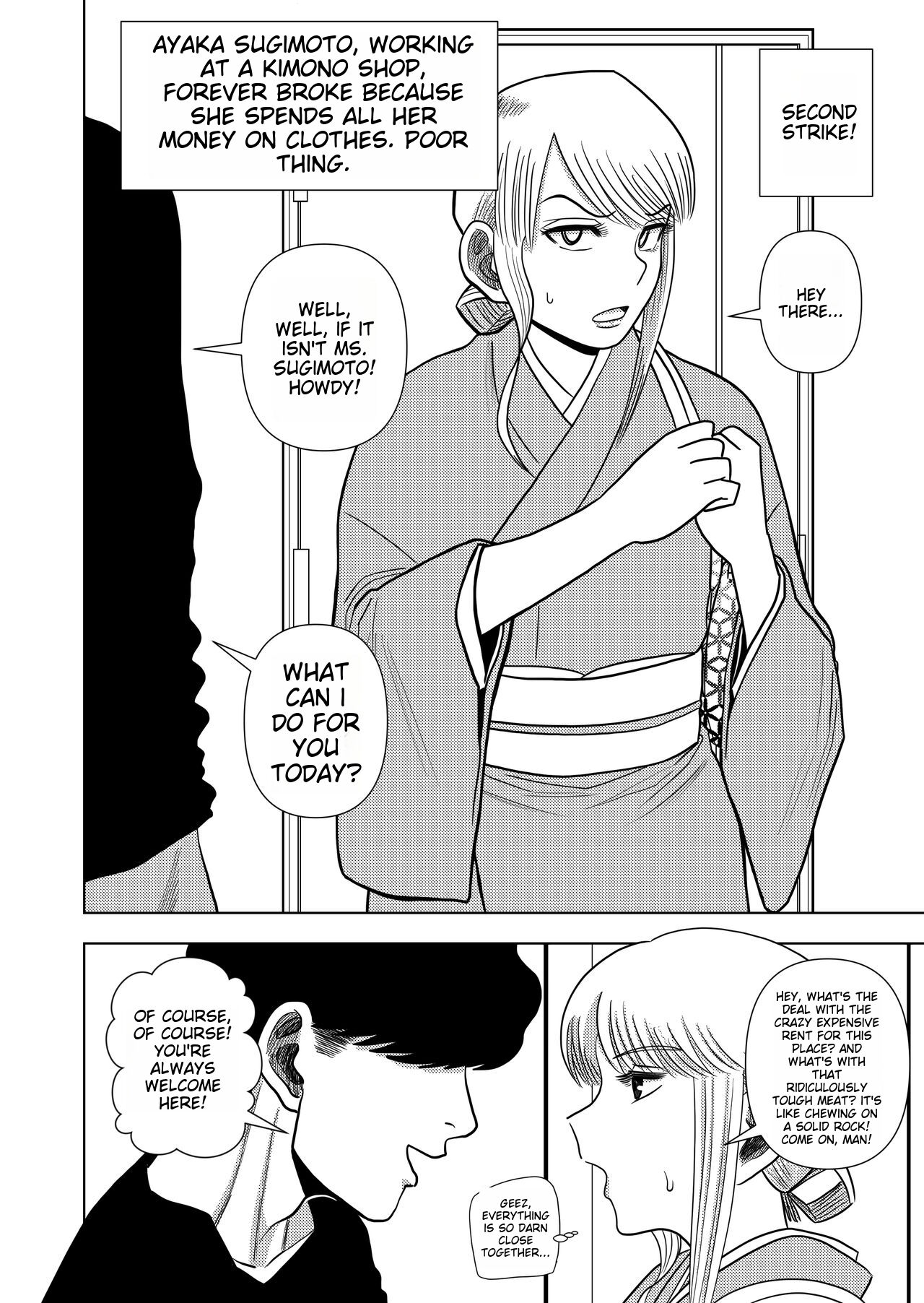 [MTL] [Gin Eiji] The Rent of this Apartment is Sex 图片编号 15