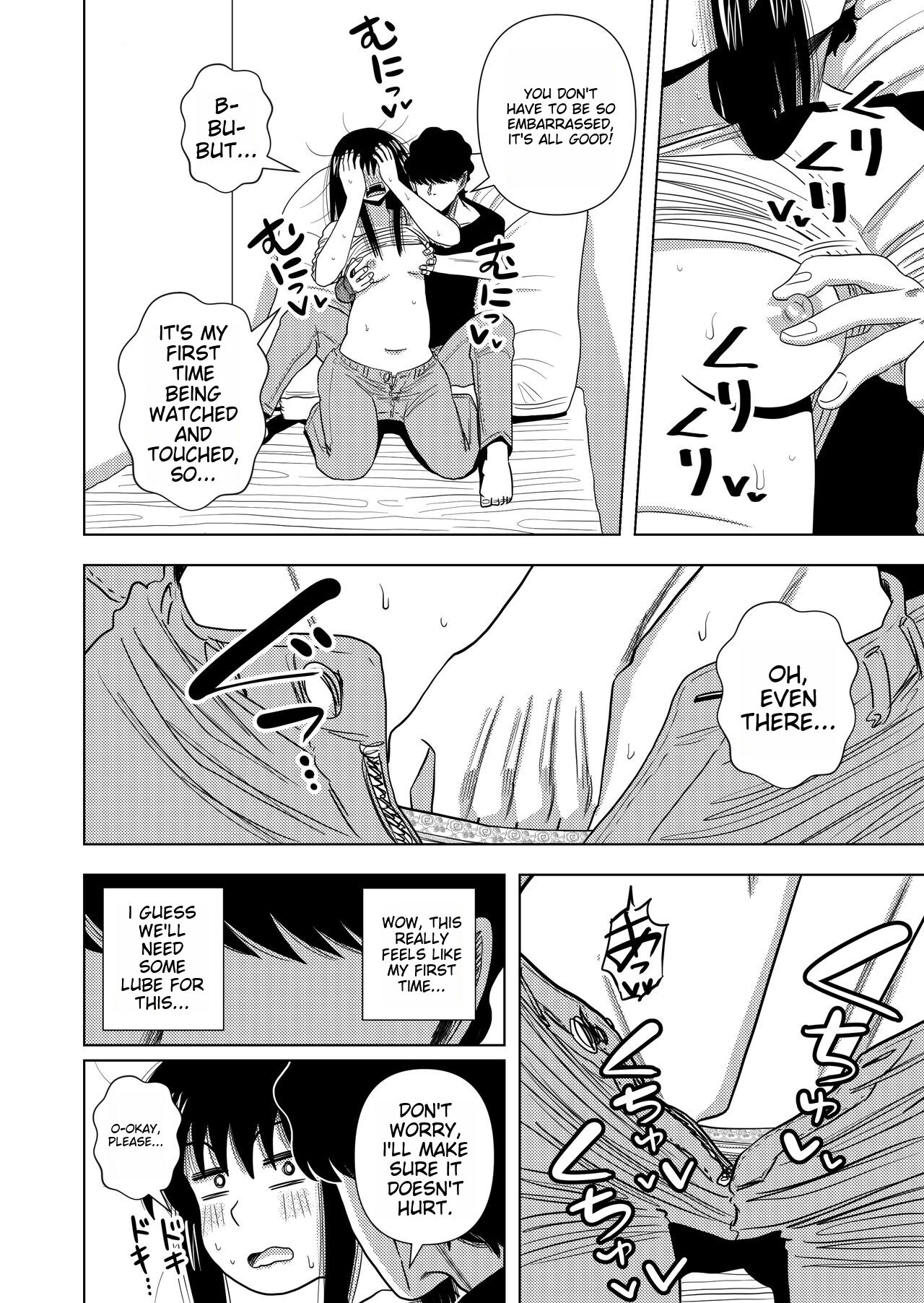 [MTL] [Gin Eiji] The Rent of this Apartment is Sex 图片编号 27