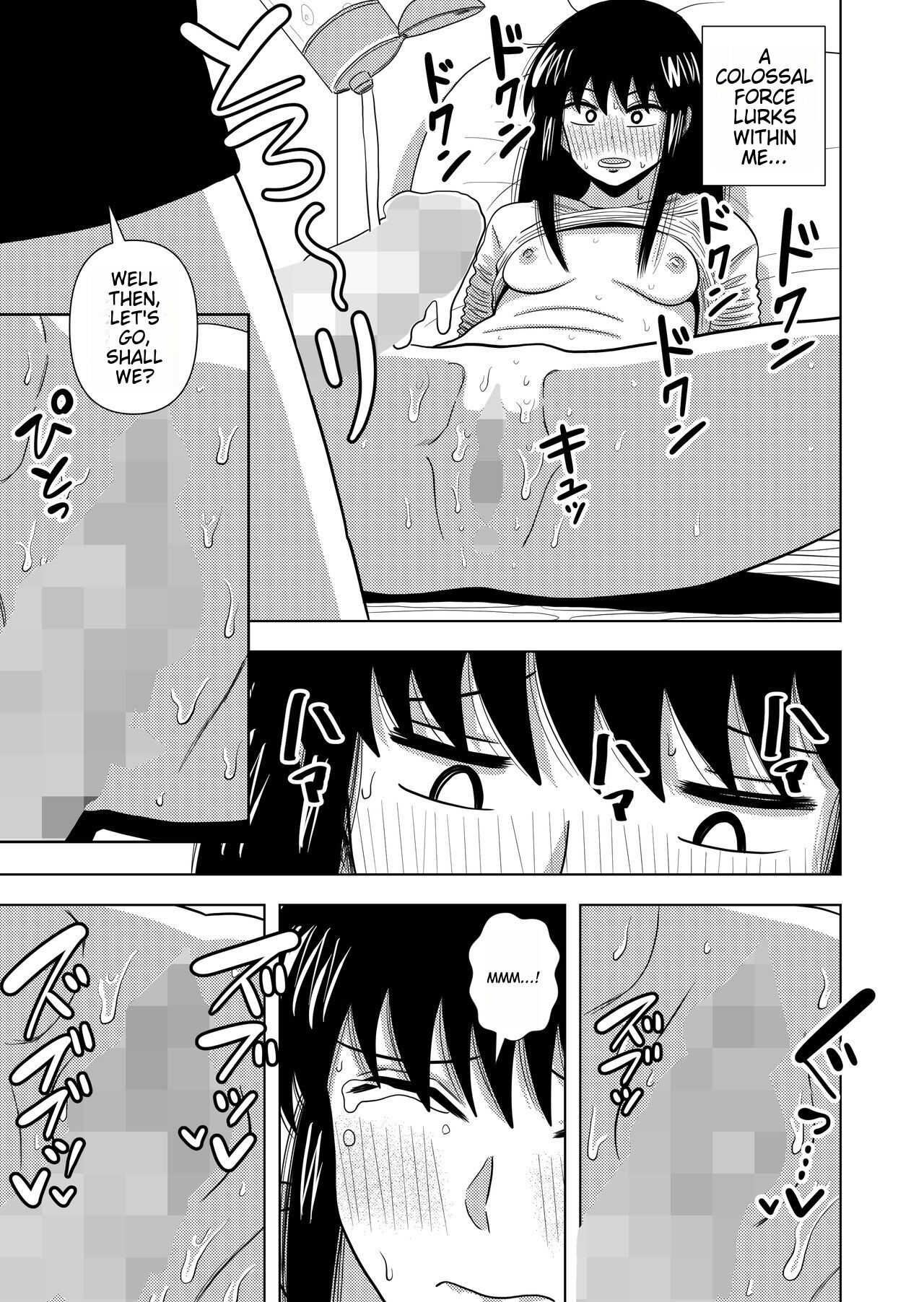 [MTL] [Gin Eiji] The Rent of this Apartment is Sex 图片编号 28