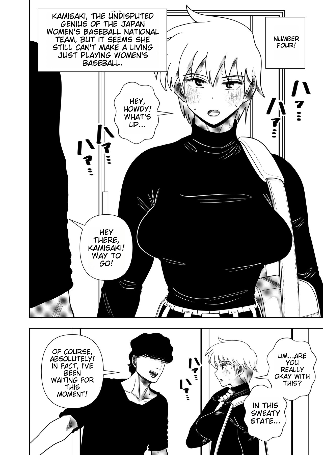 [MTL] [Gin Eiji] The Rent of this Apartment is Sex 图片编号 35