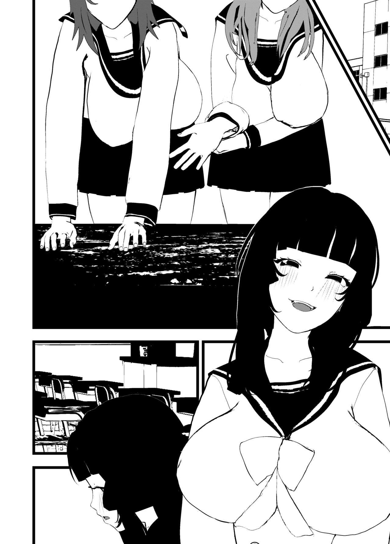 [摂津マン] 母性溢れる!母乳ママ、クール無表情、スケベ!色々なメイドさんとSEX総集編 numero di immagine  31