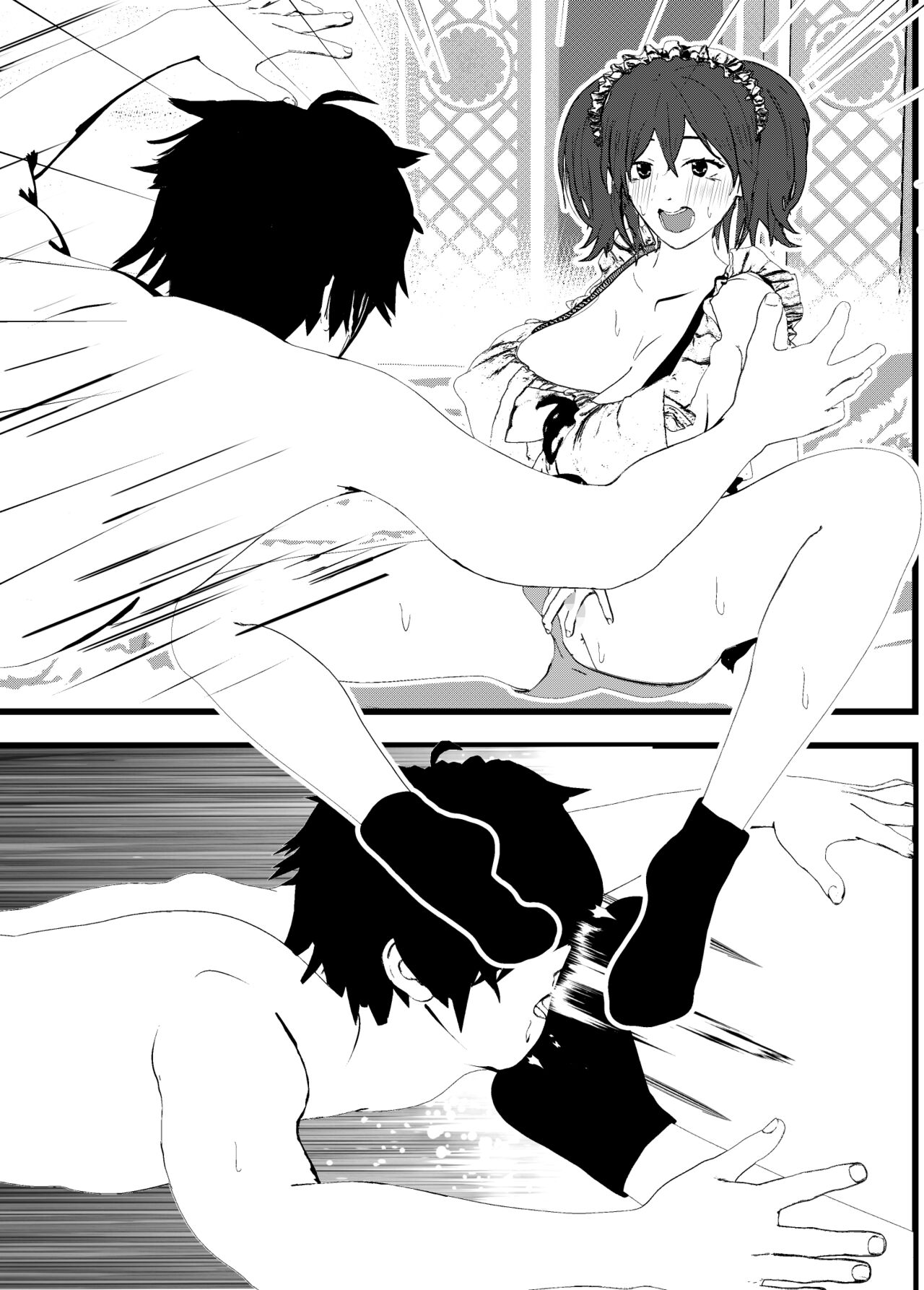 [摂津マン] 母性溢れる!母乳ママ、クール無表情、スケベ!色々なメイドさんとSEX総集編 numero di immagine  70