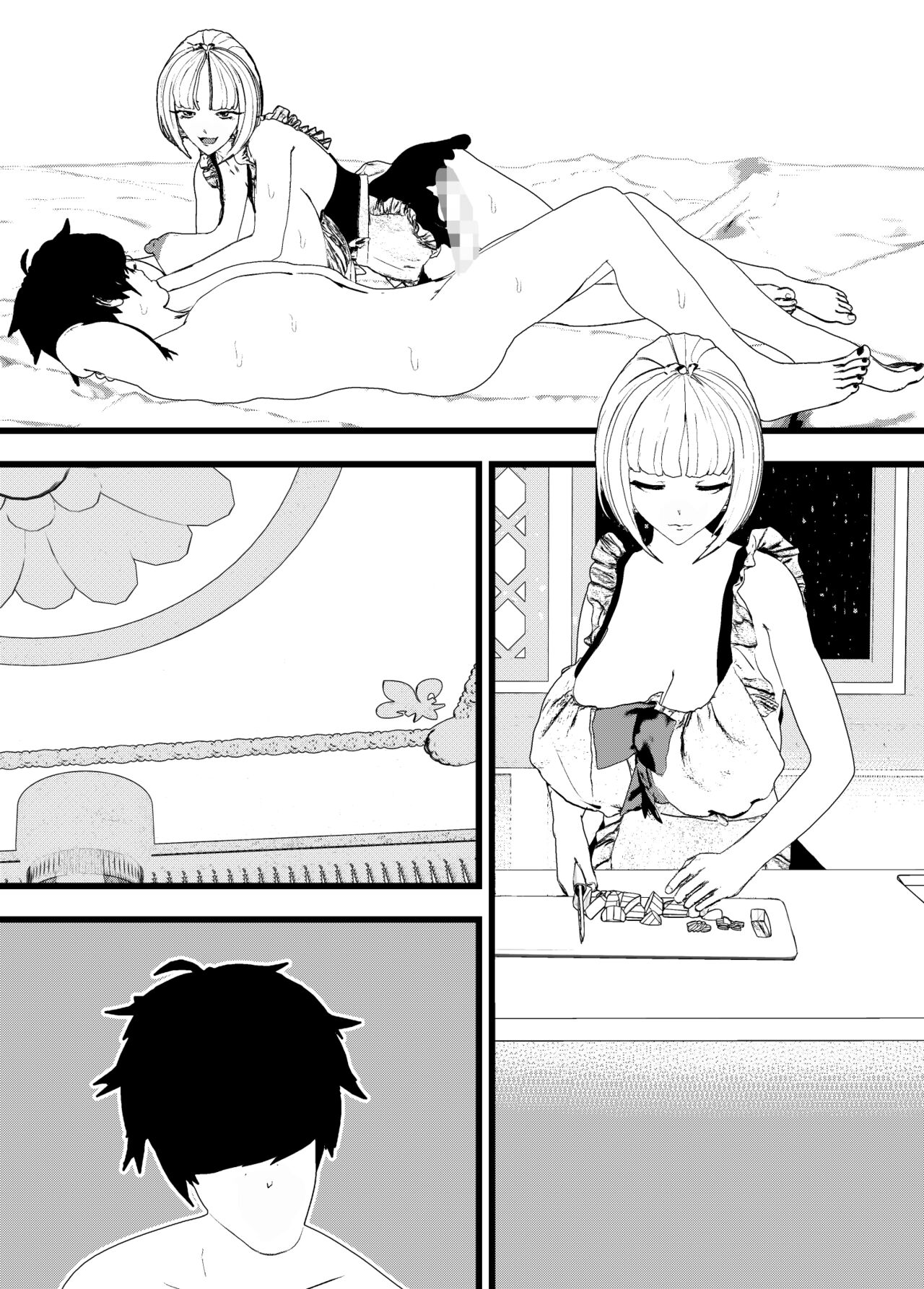 [摂津マン] 母性溢れる!母乳ママ、クール無表情、スケベ!色々なメイドさんとSEX総集編 numero di immagine  159