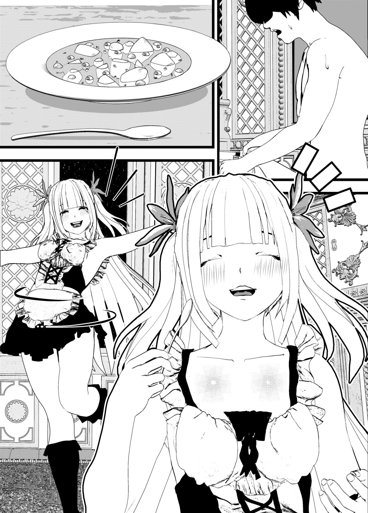 [摂津マン] 母性溢れる!母乳ママ、クール無表情、スケベ!色々なメイドさんとSEX総集編 numero di immagine  196