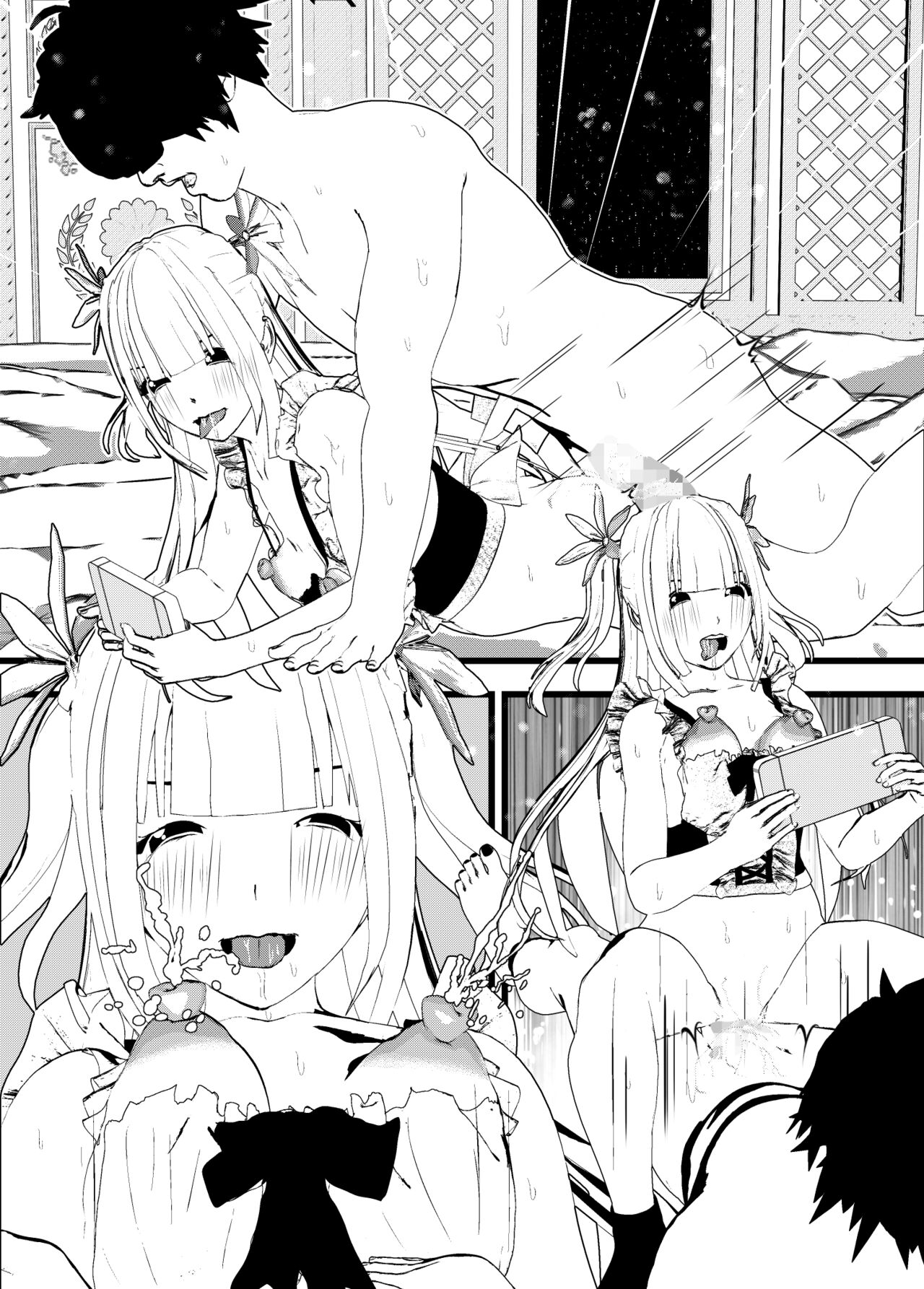 [摂津マン] 母性溢れる!母乳ママ、クール無表情、スケベ!色々なメイドさんとSEX総集編 numero di immagine  208