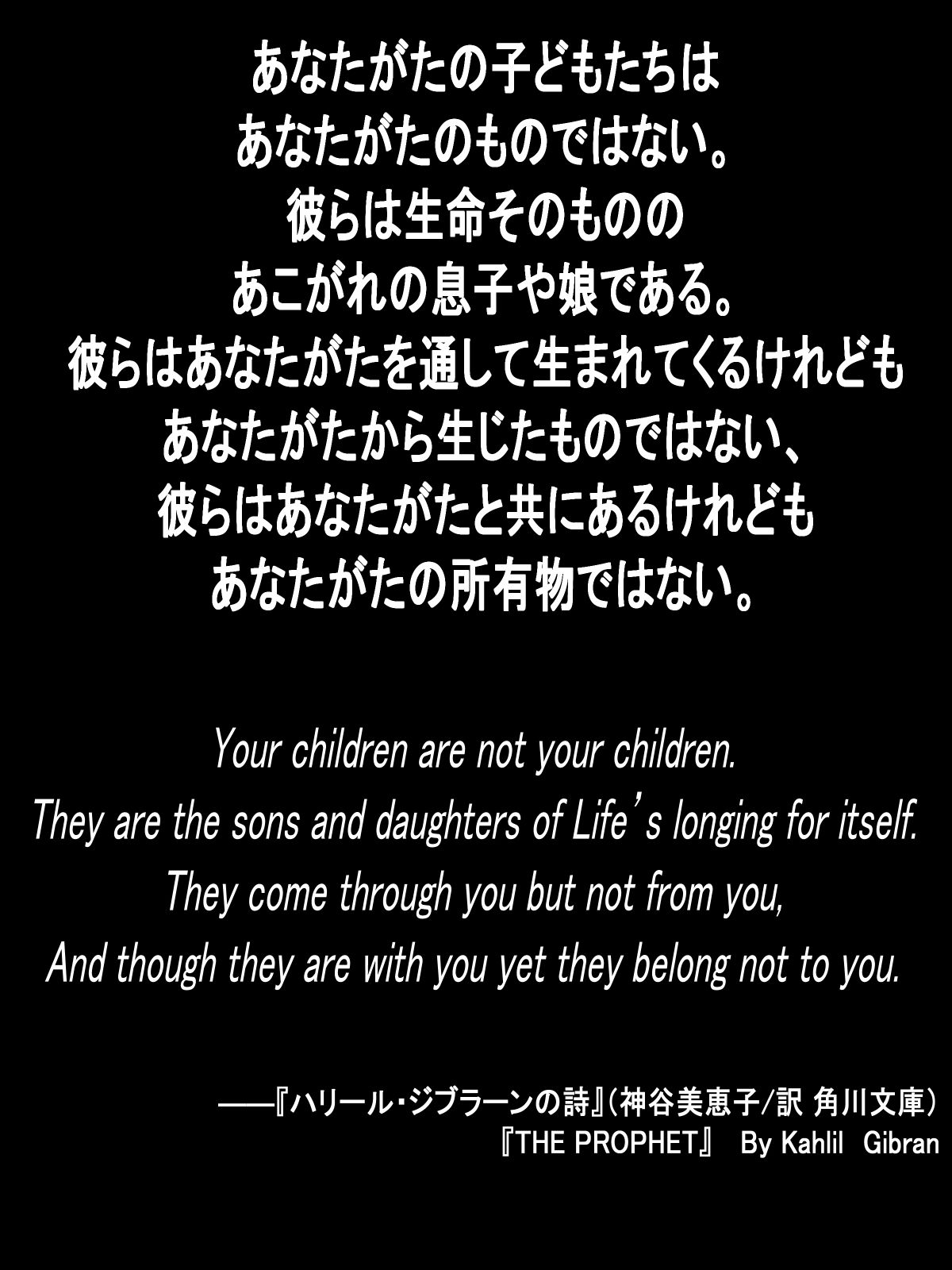 父の意のまま、娘の人肌 image number 2