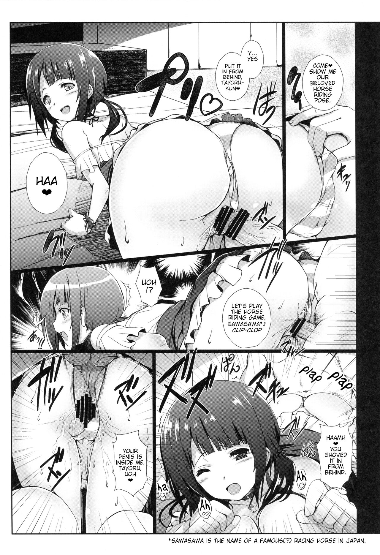 (C82) [Circle ARE (Kasi)] Darlin'Darlin' (TARI TARI) [English] [Poranya] 图片编号 9