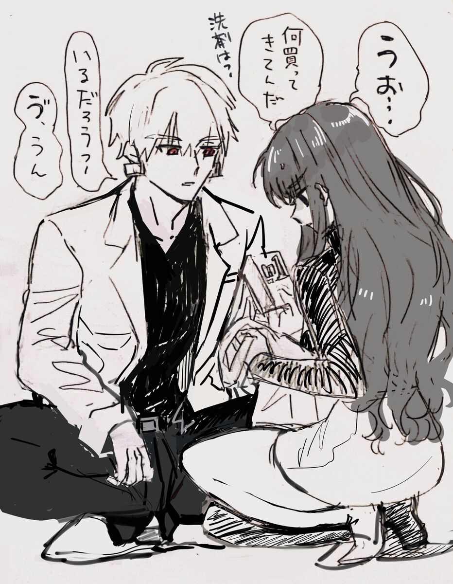 [Karei-ra isu)])Ji CP ero tokan[ fate extRA) 画像番号 23