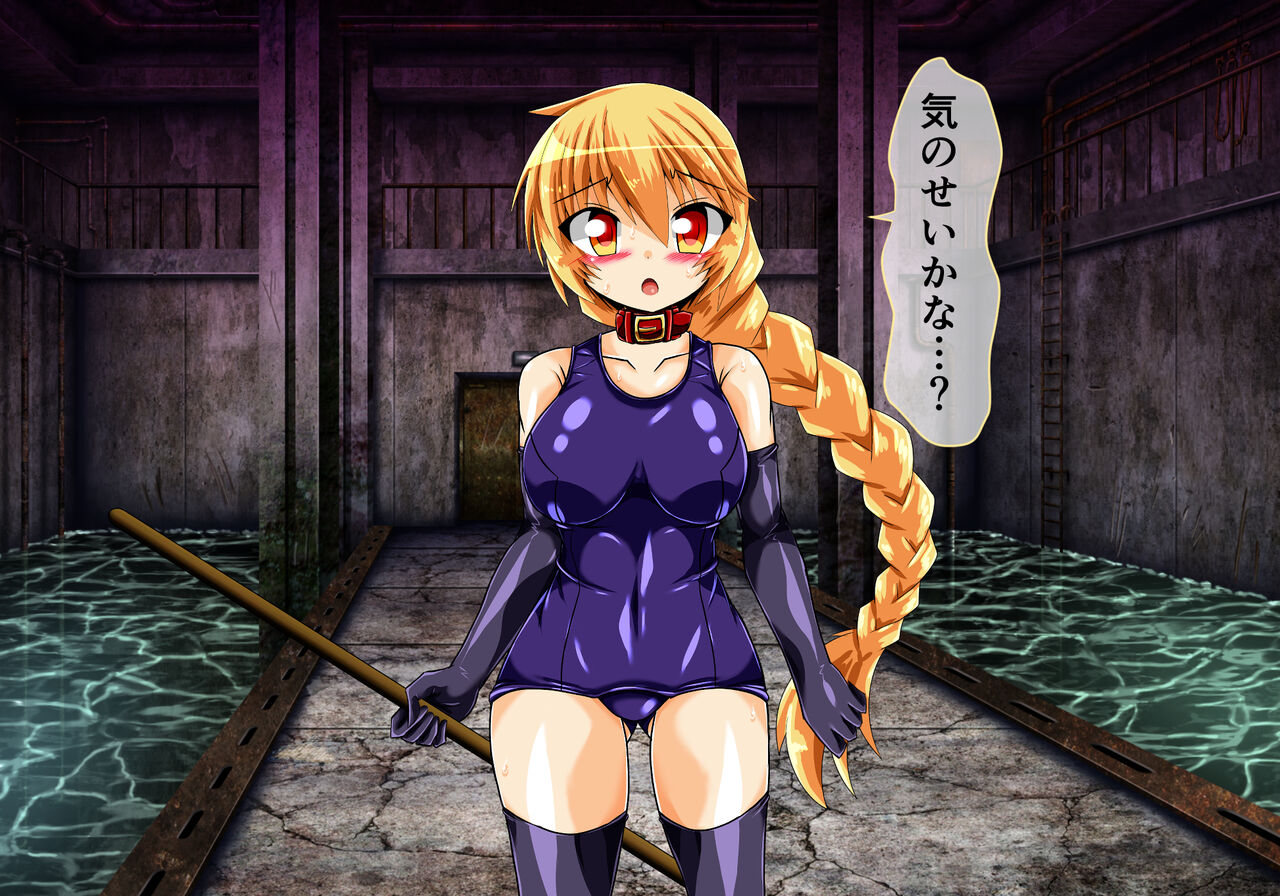 [ULTRA ONE (Zest)] Seirei Senki Interlude01 画像番号 10