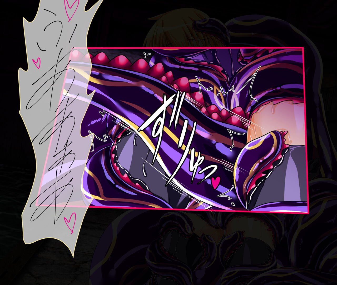 [ULTRA ONE (Zest)] Seirei Senki Interlude01 画像番号 17