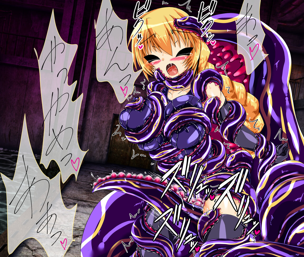 [ULTRA ONE (Zest)] Seirei Senki Interlude01 画像番号 18