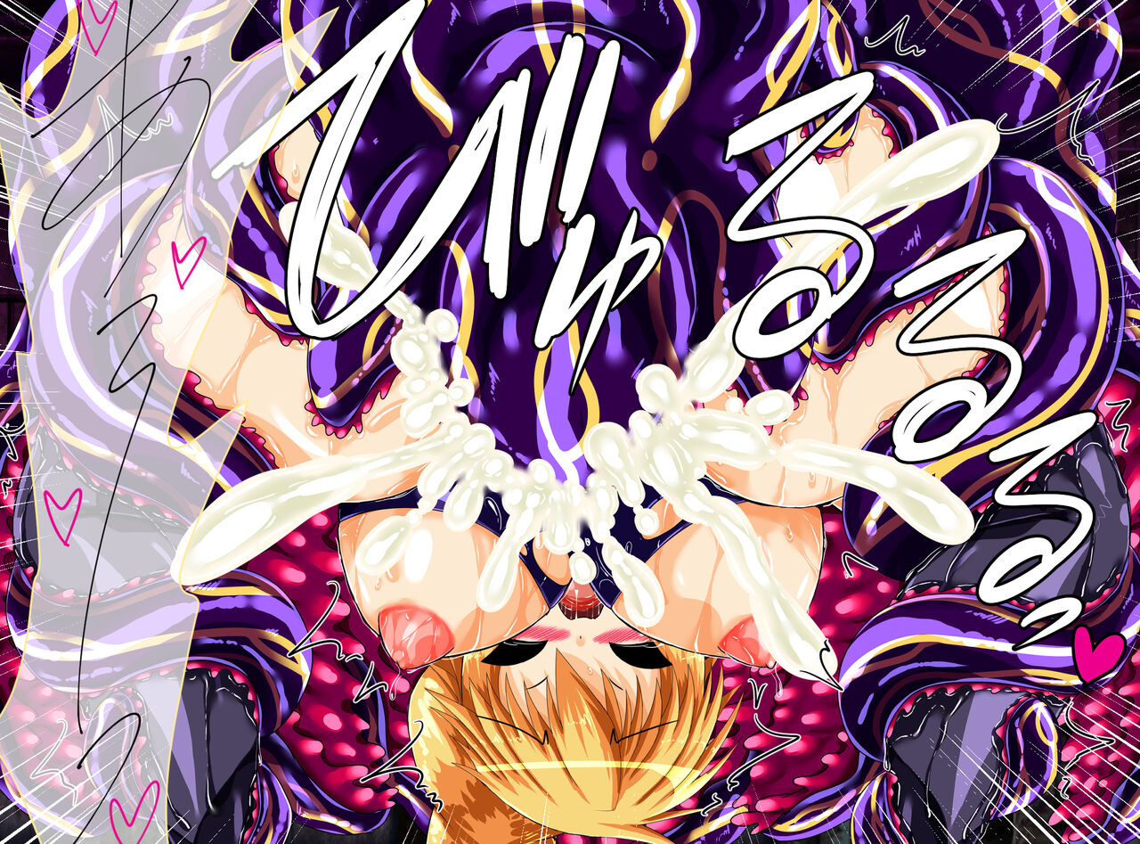 [ULTRA ONE (Zest)] Seirei Senki Interlude01 画像番号 28