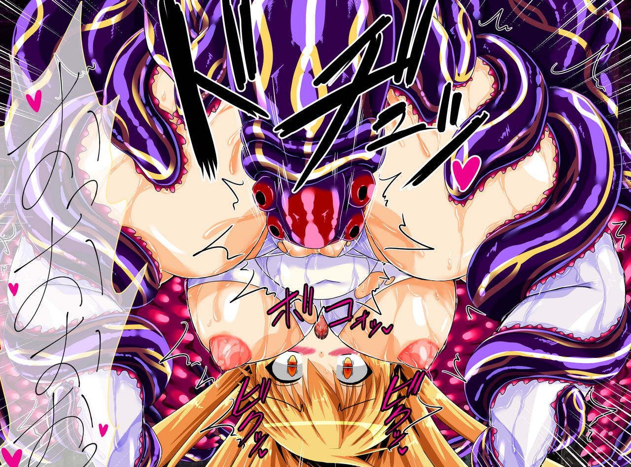 [ULTRA ONE (Zest)] Seirei Senki Interlude01 画像番号 49