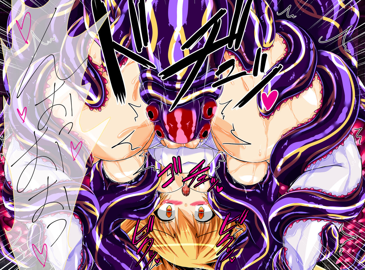 [ULTRA ONE (Zest)] Seirei Senki Interlude01 画像番号 52