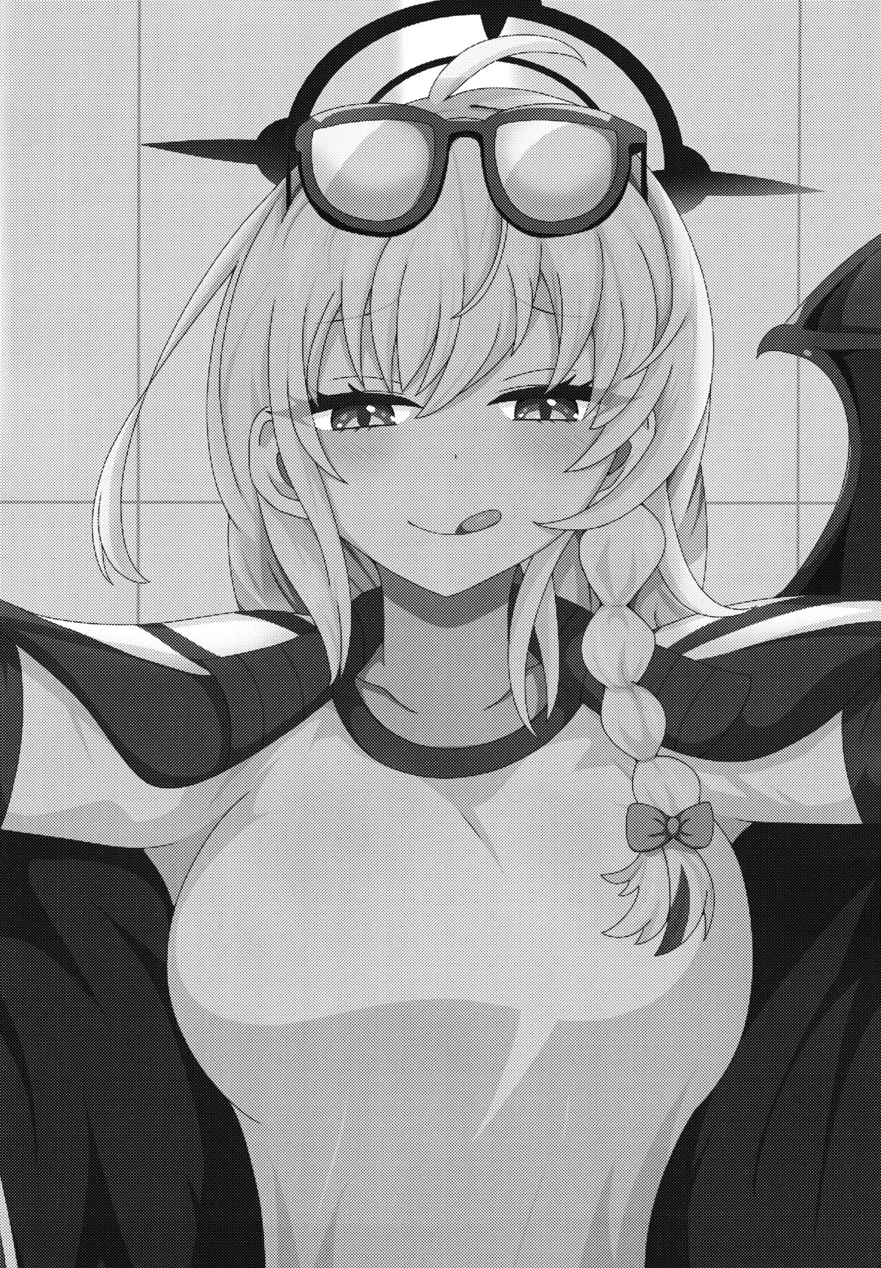 (C103) [Koumusyo (Yakunabi)] I eat teacher I want (Blue Archive) imagen número 4