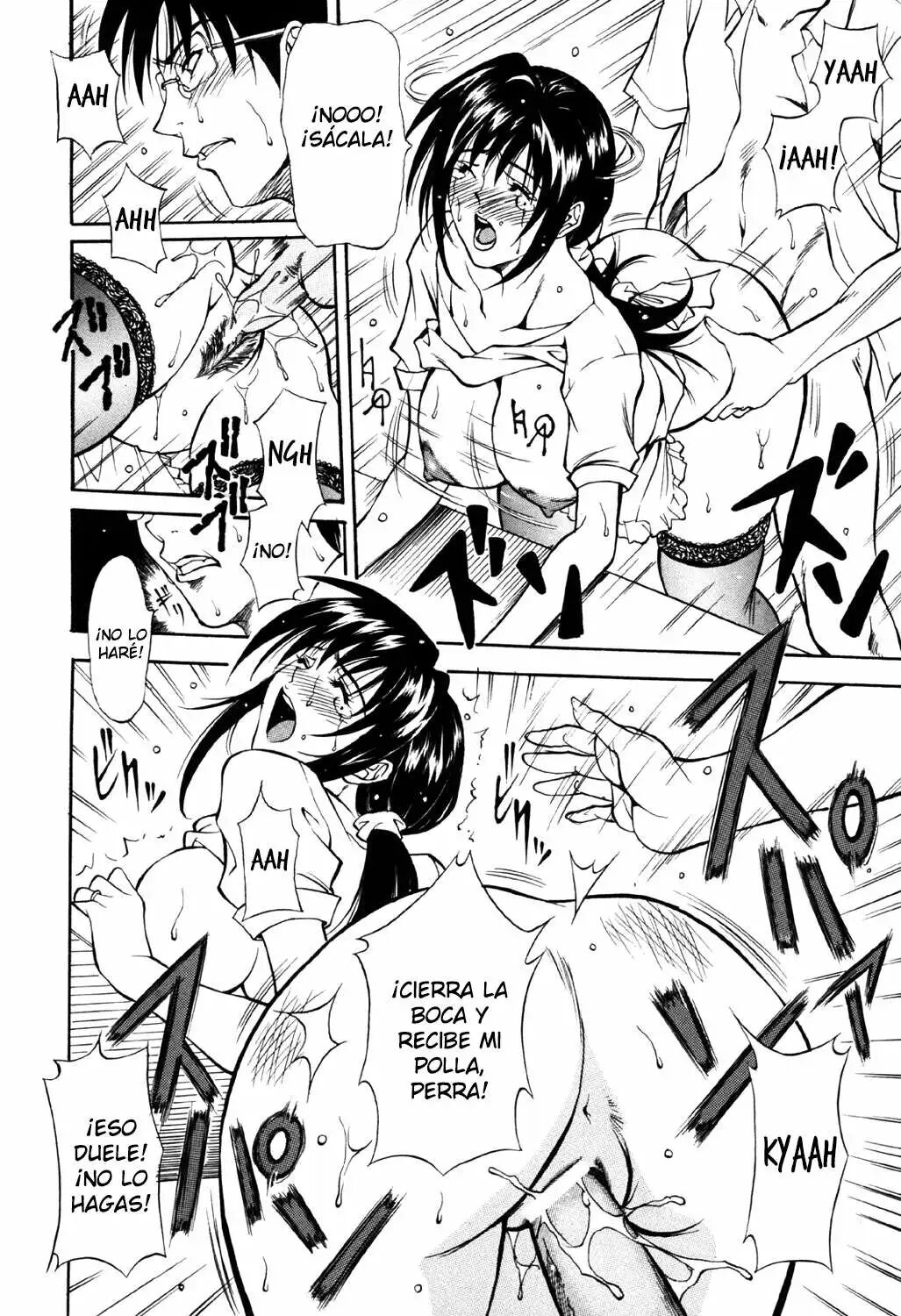 [Kitakata Kuniaki] Recopilación/ Ventaja + Enfermedad + Precaución (Kazoku Yuugi - Family Play) [Spanishi] 画像番号 8