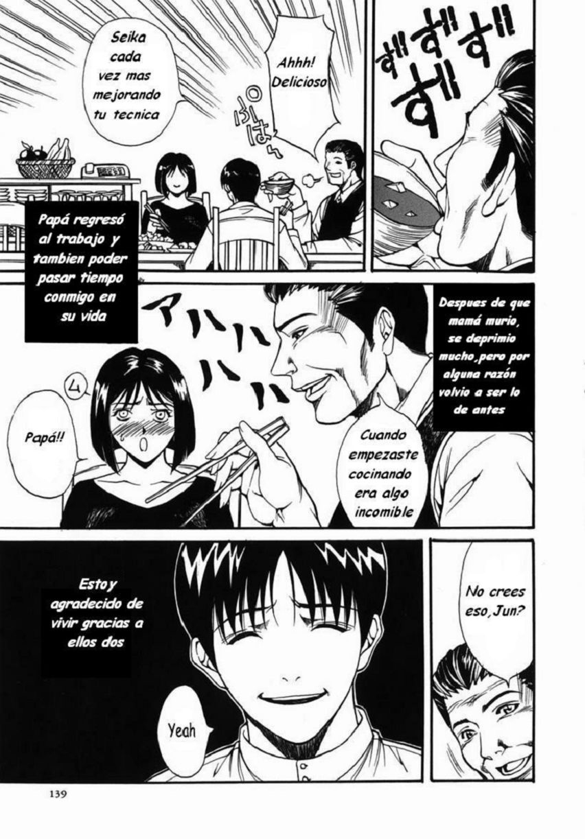 [Kitakata Kuniaki] Recopilación/ Ventaja + Enfermedad + Precaución (Kazoku Yuugi - Family Play) [Spanishi] 画像番号 19