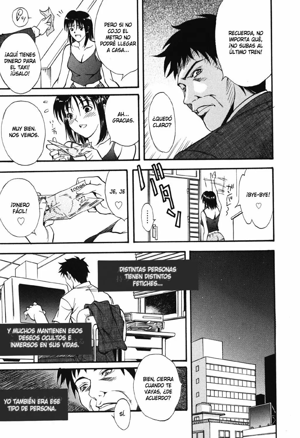 [Kitakata Kuniaki] Recopilación/ Ventaja + Enfermedad + Precaución (Kazoku Yuugi - Family Play) [Spanishi] 画像番号 39